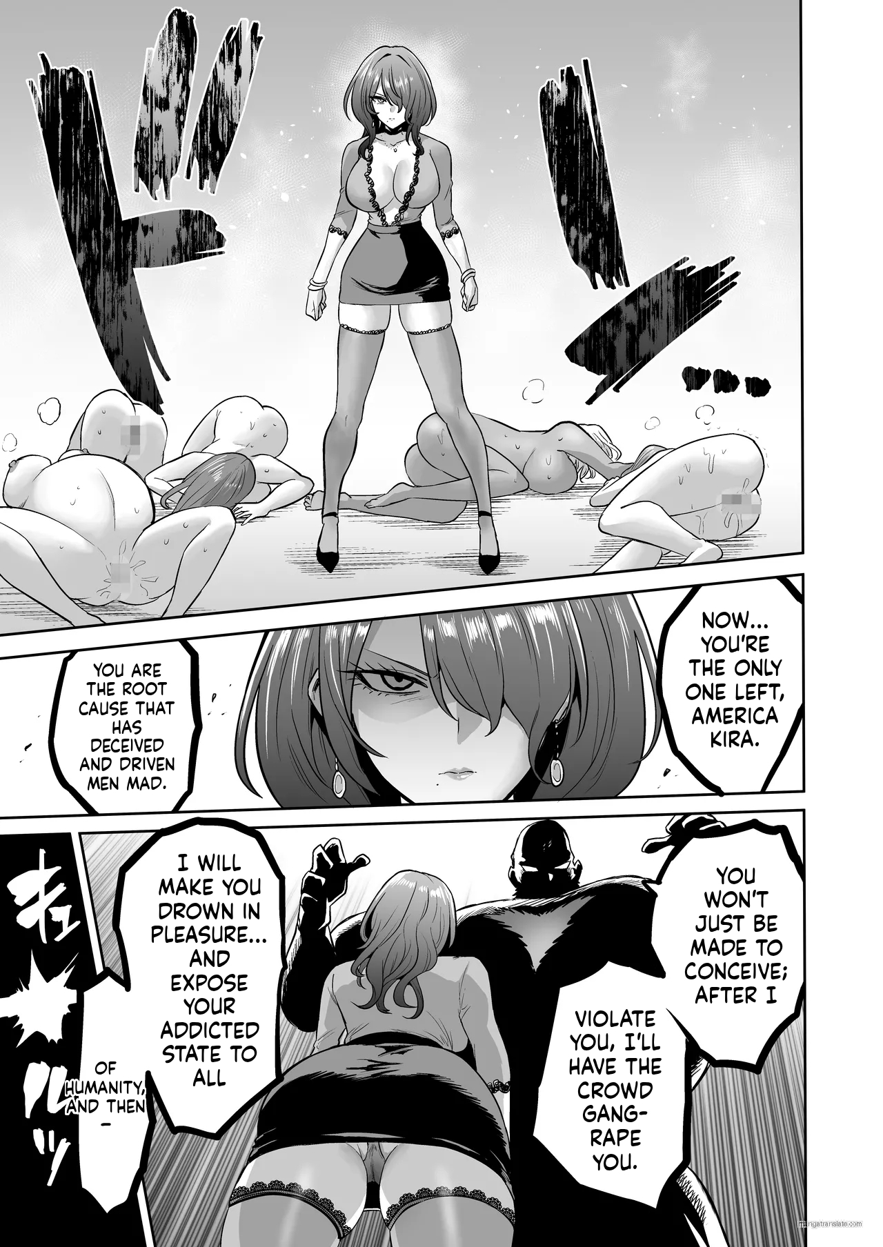 [loose's DOUJIN lab (loose)]Jikan no Majo 6 -Queendom come-[English] [MTL] Page 16