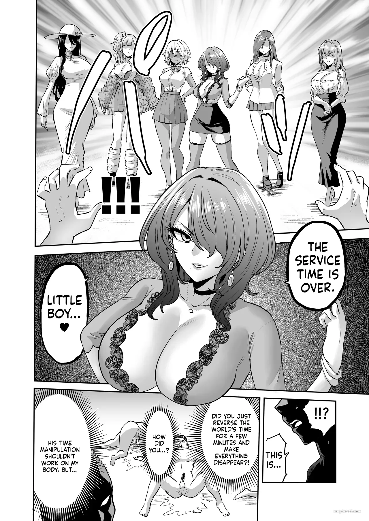 [loose's DOUJIN lab (loose)]Jikan no Majo 6 -Queendom come-[English] [MTL] Page 17