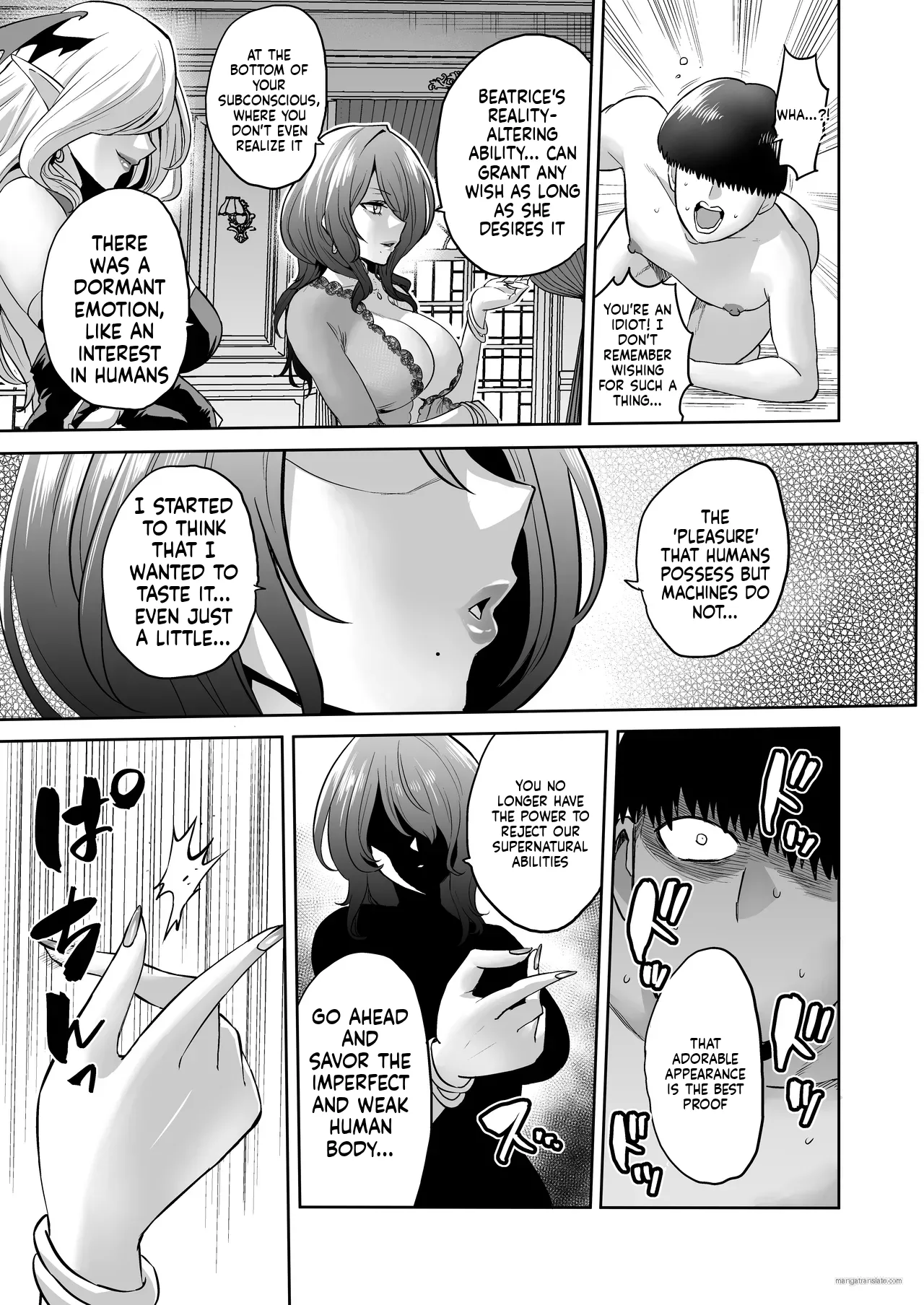 [loose's DOUJIN lab (loose)]Jikan no Majo 6 -Queendom come-[English] [MTL] Page 20