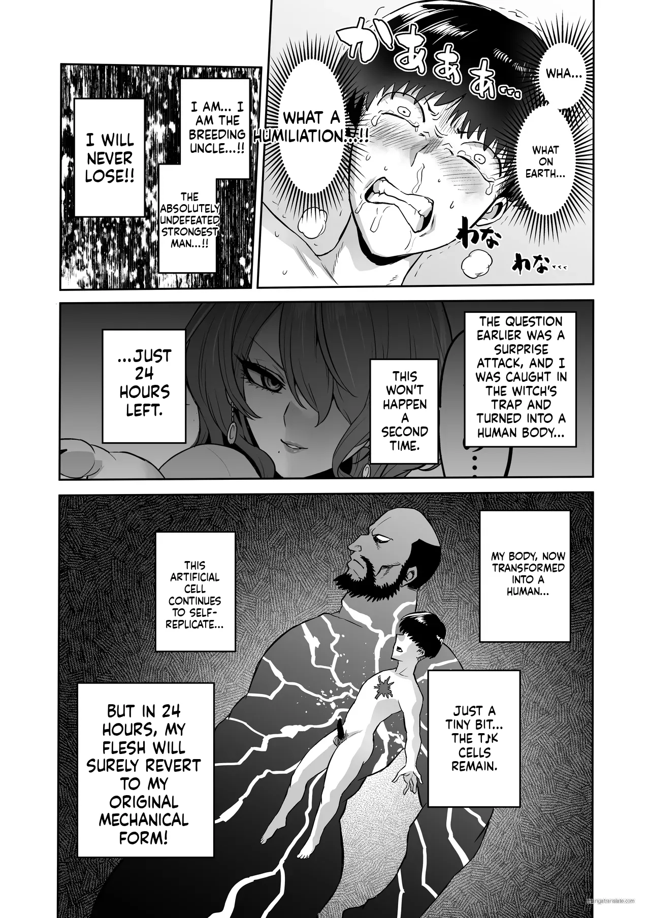 [loose's DOUJIN lab (loose)]Jikan no Majo 6 -Queendom come-[English] [MTL] Page 29