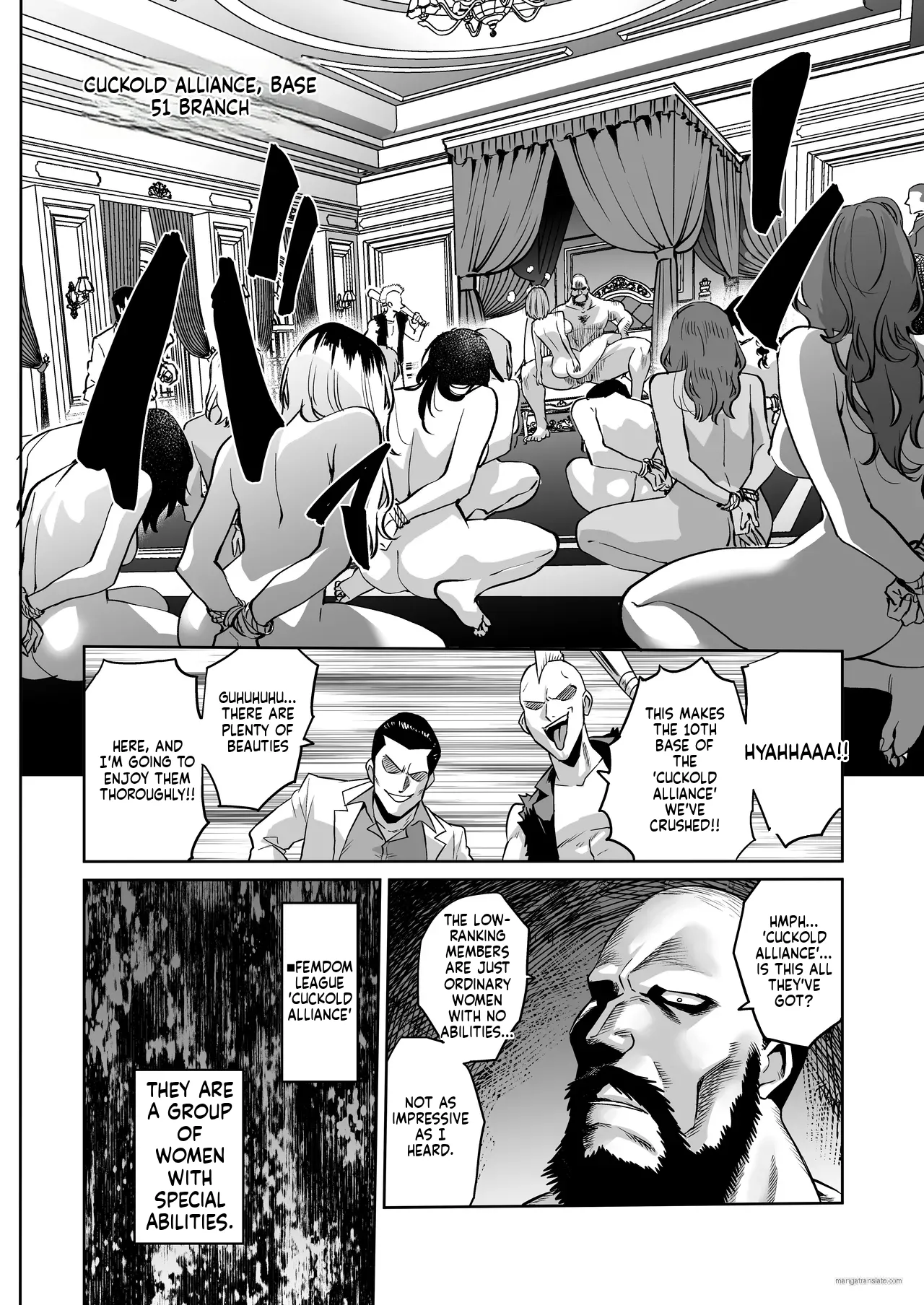 [loose's DOUJIN lab (loose)]Jikan no Majo 6 -Queendom come-[English] [MTL] Page 4