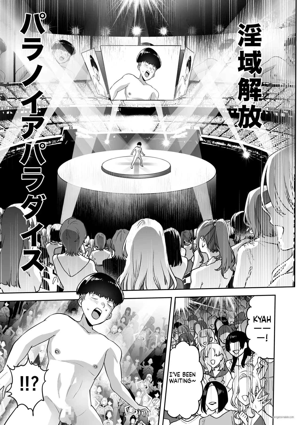 [loose's DOUJIN lab (loose)]Jikan no Majo 6 -Queendom come-[English] [MTL] Page 42