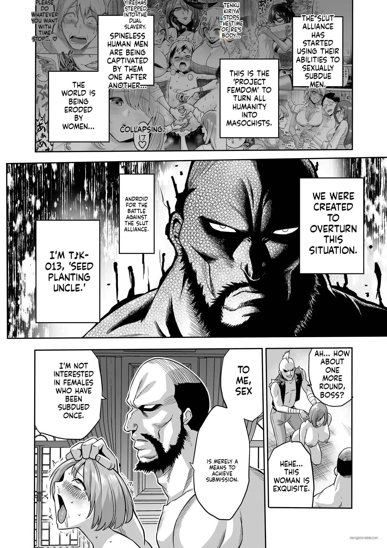 [loose's DOUJIN lab (loose)]Jikan no Majo 6 -Queendom come-[English] [MTL] Page 5