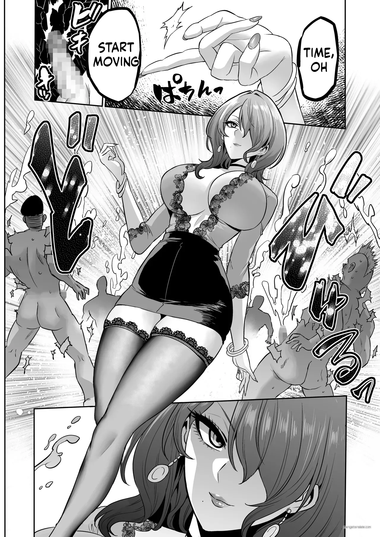 [loose's DOUJIN lab (loose)]Jikan no Majo 6 -Queendom come-[English] [MTL] Page 7