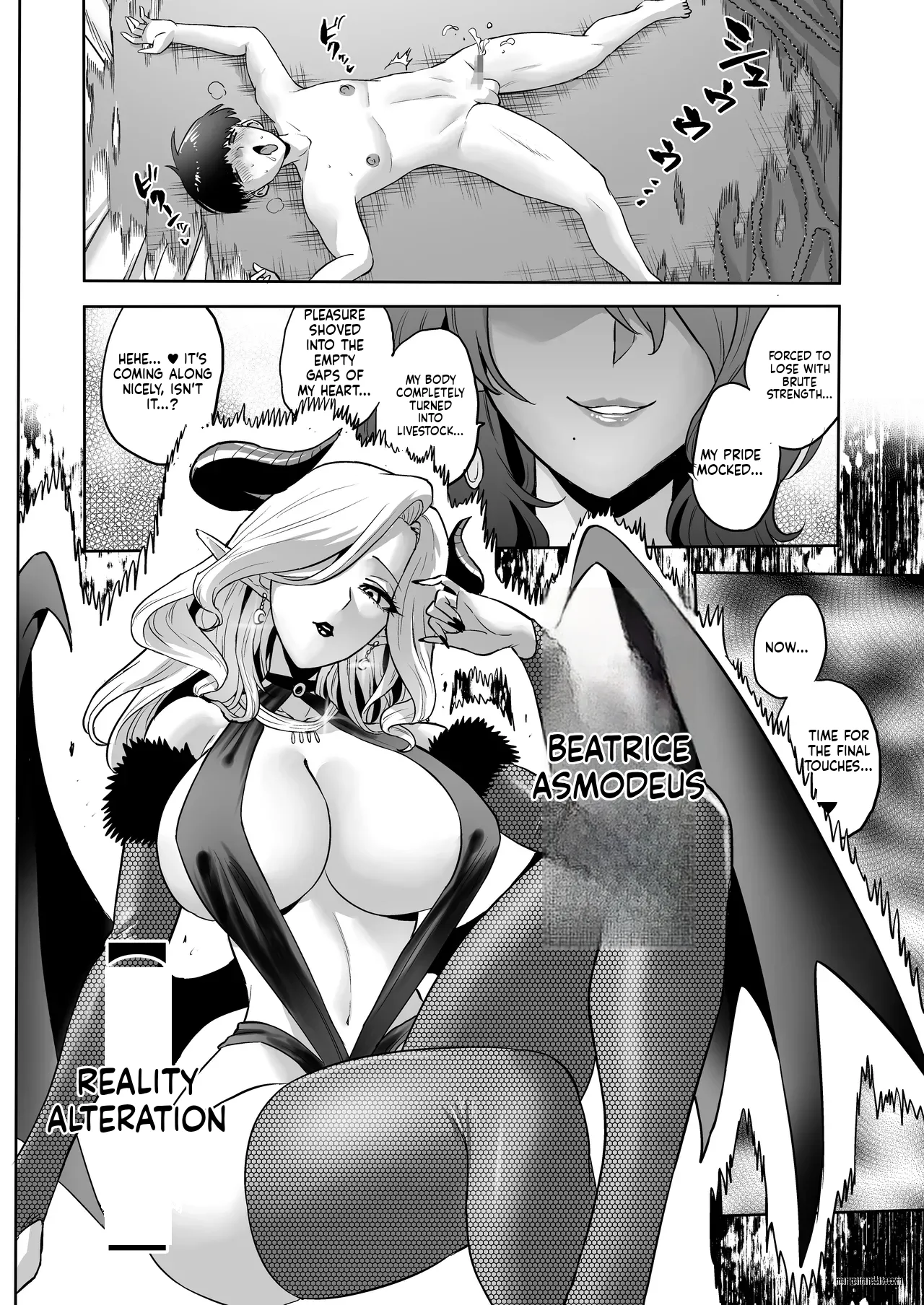 [loose's DOUJIN lab (loose)]Jikan no Majo 6 -Queendom come-[English] [MTL] Page 71