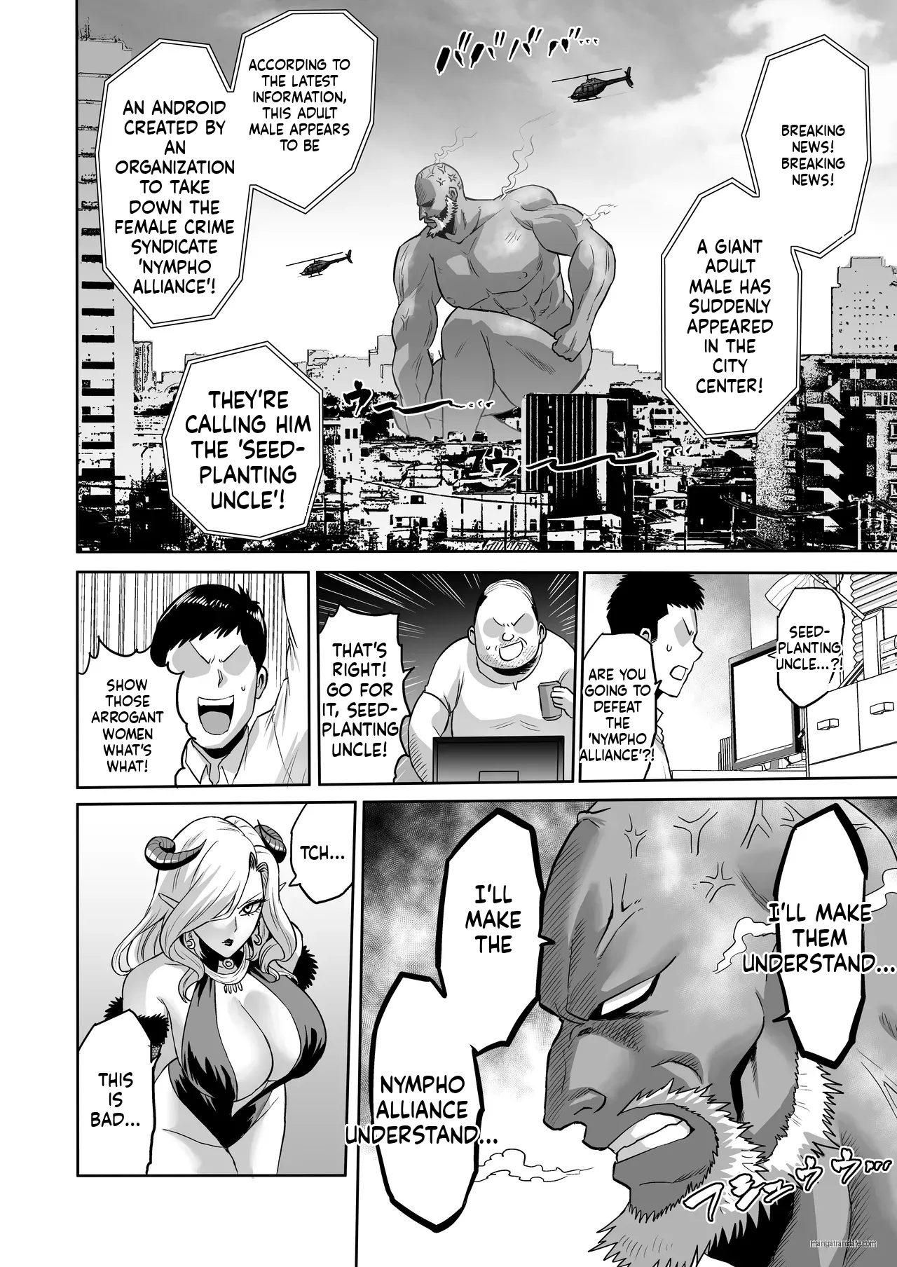 [loose's DOUJIN lab (loose)]Jikan no Majo 6 -Queendom come-[English] [MTL] Page 85