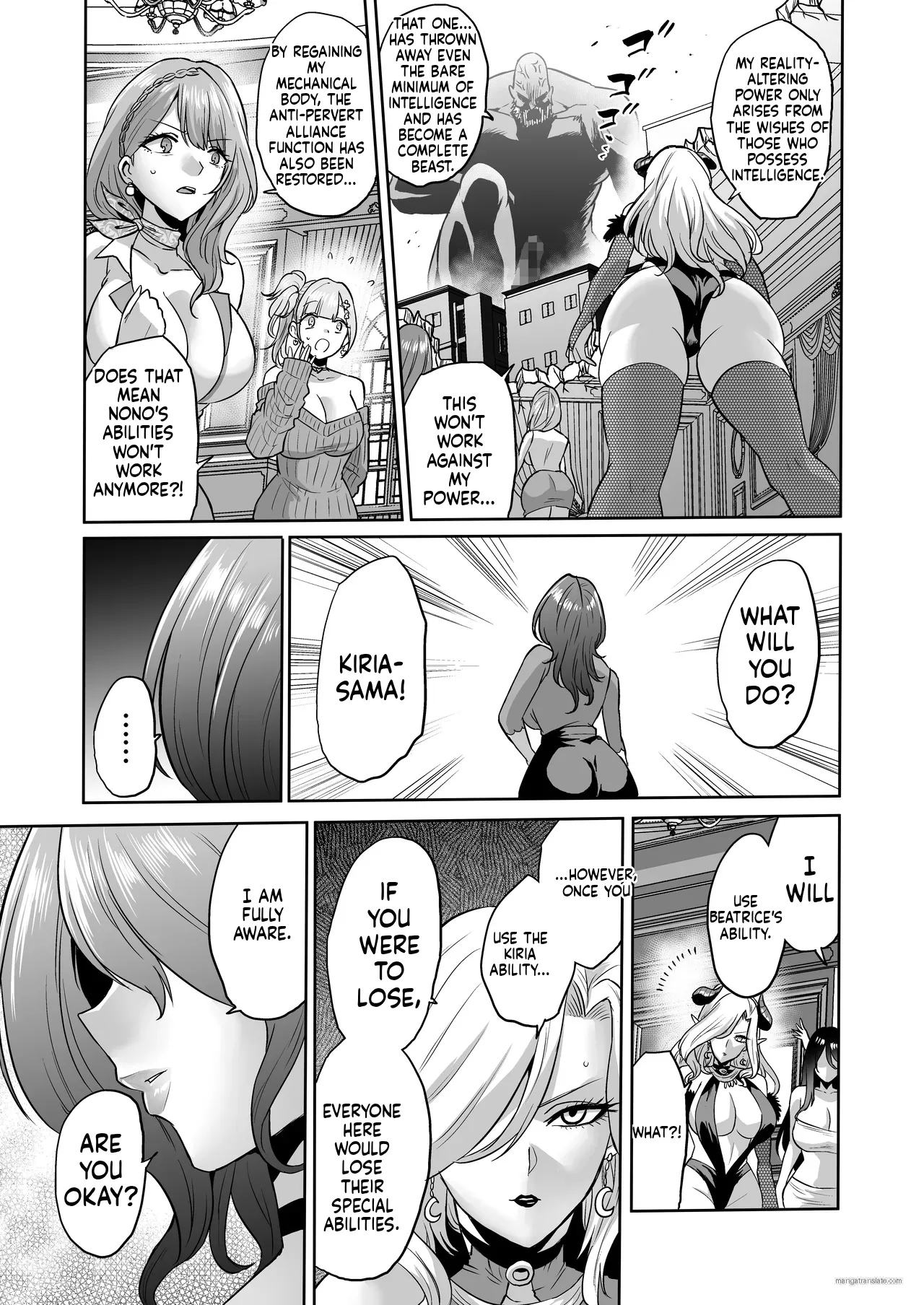 [loose's DOUJIN lab (loose)]Jikan no Majo 6 -Queendom come-[English] [MTL] Page 86