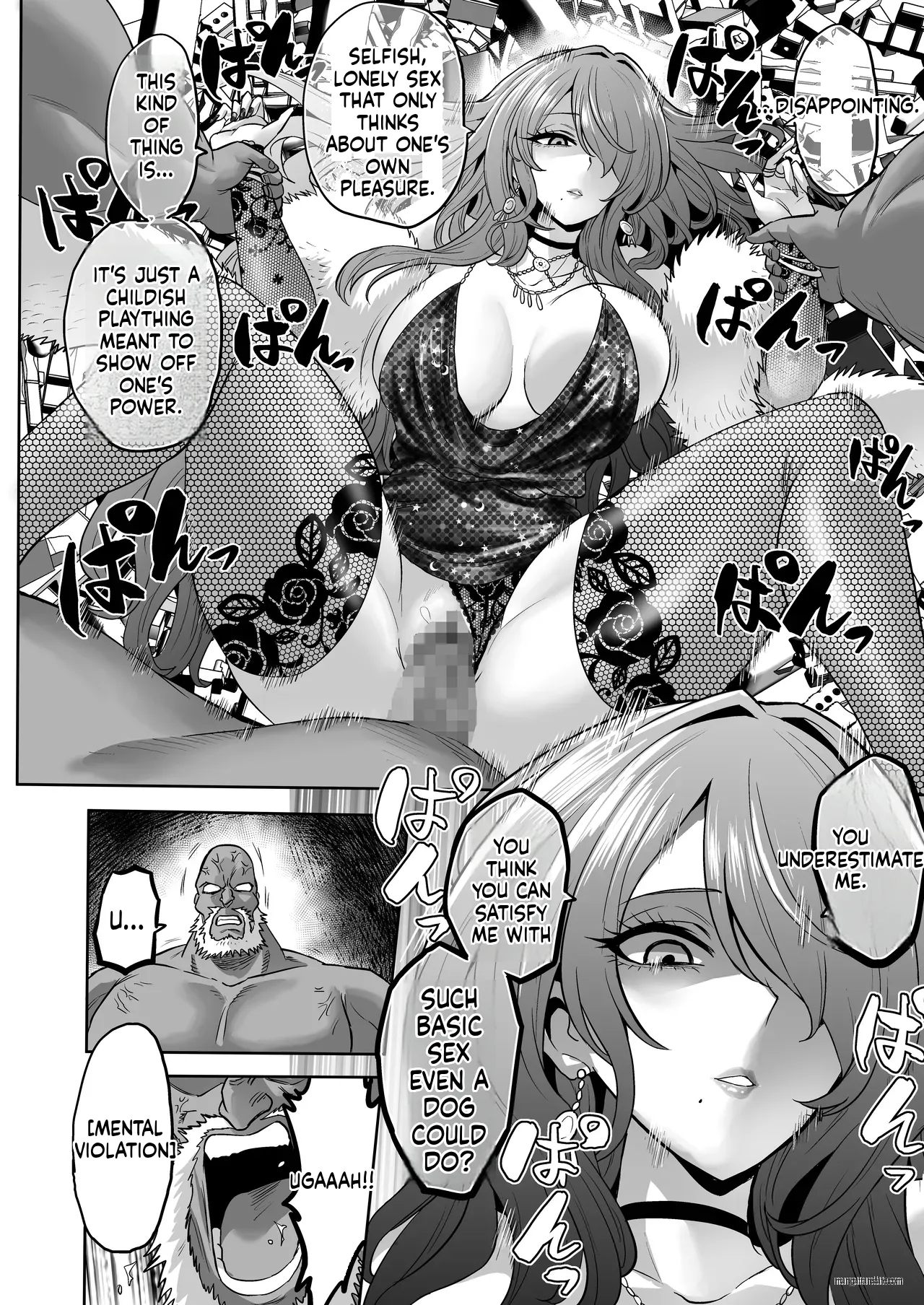 [loose's DOUJIN lab (loose)]Jikan no Majo 6 -Queendom come-[English] [MTL] Page 91
