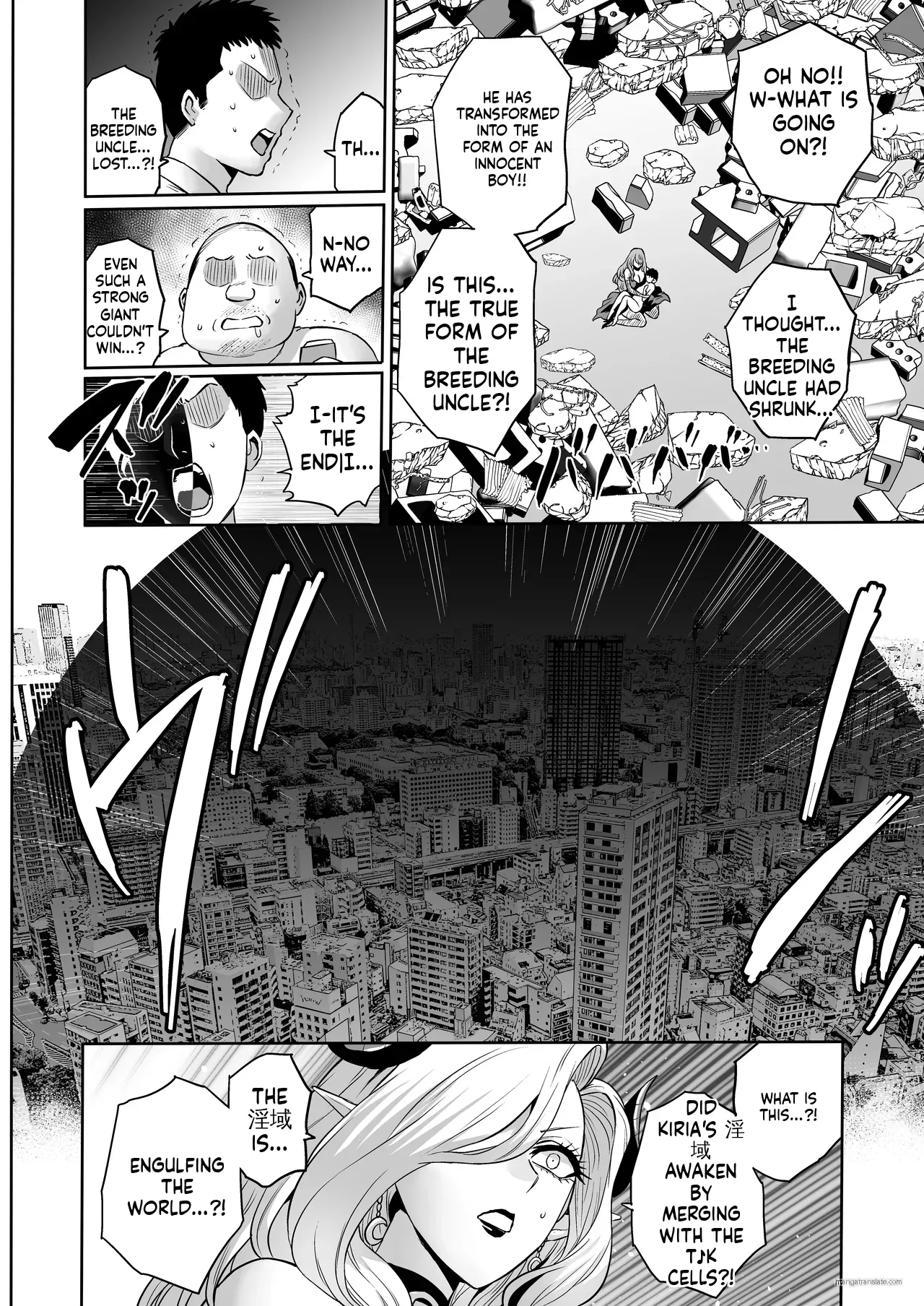 [loose's DOUJIN lab (loose)]Jikan no Majo 6 -Queendom come-[English] [MTL] Page 97