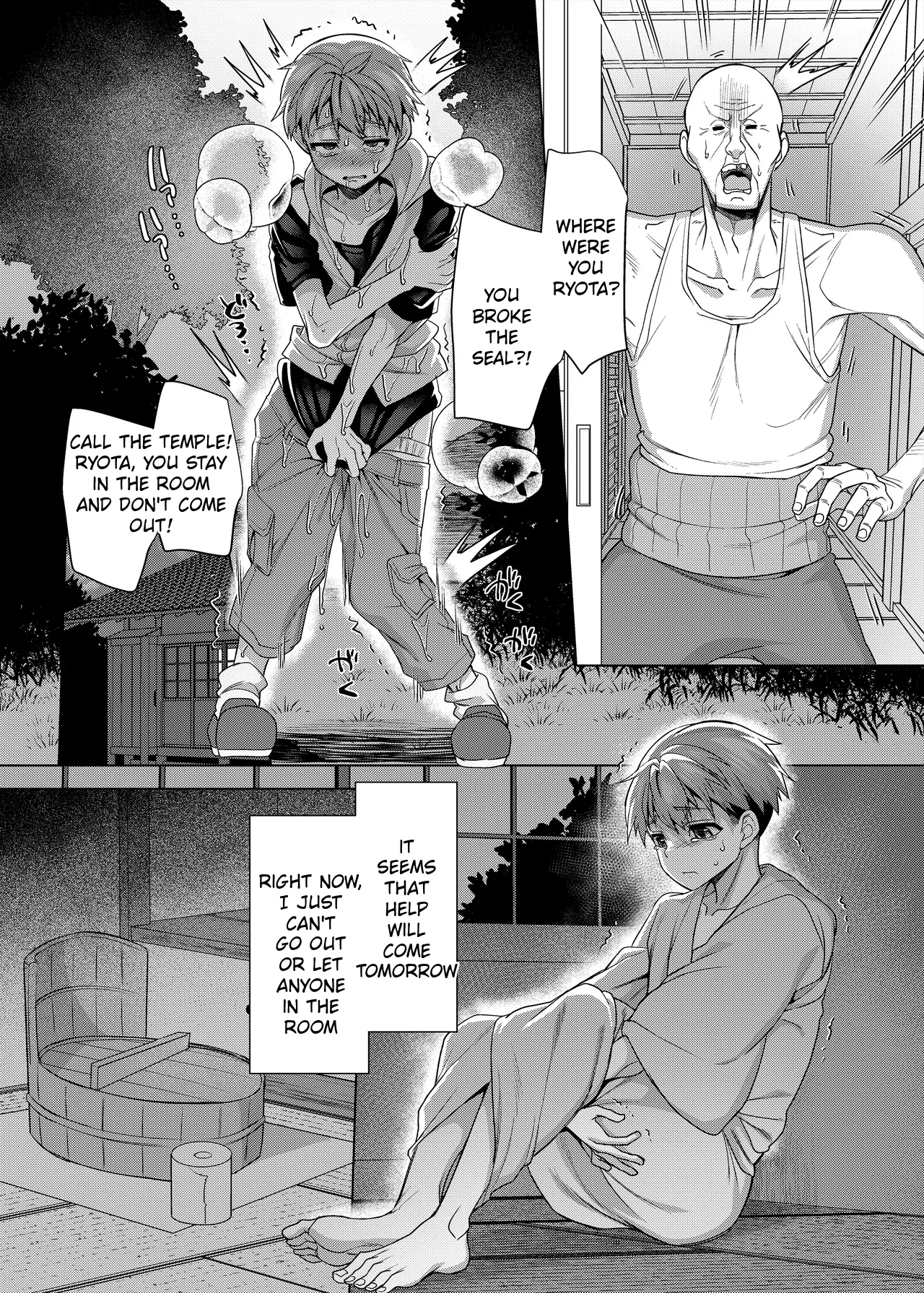 Do not destroy the shrine of the lewd seal.[English] [Digital] Page 12