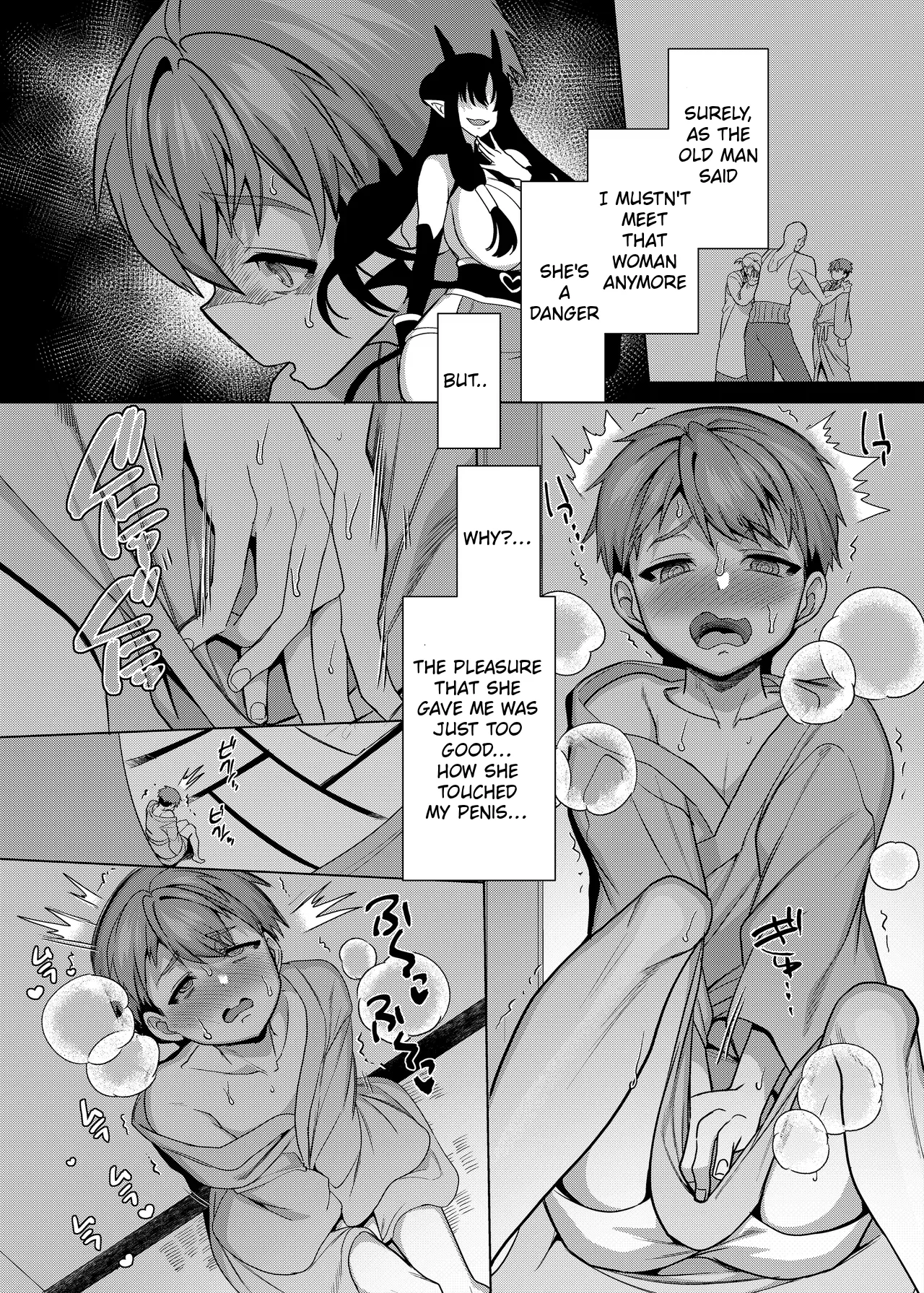 Do not destroy the shrine of the lewd seal.[English] [Digital] Page 13