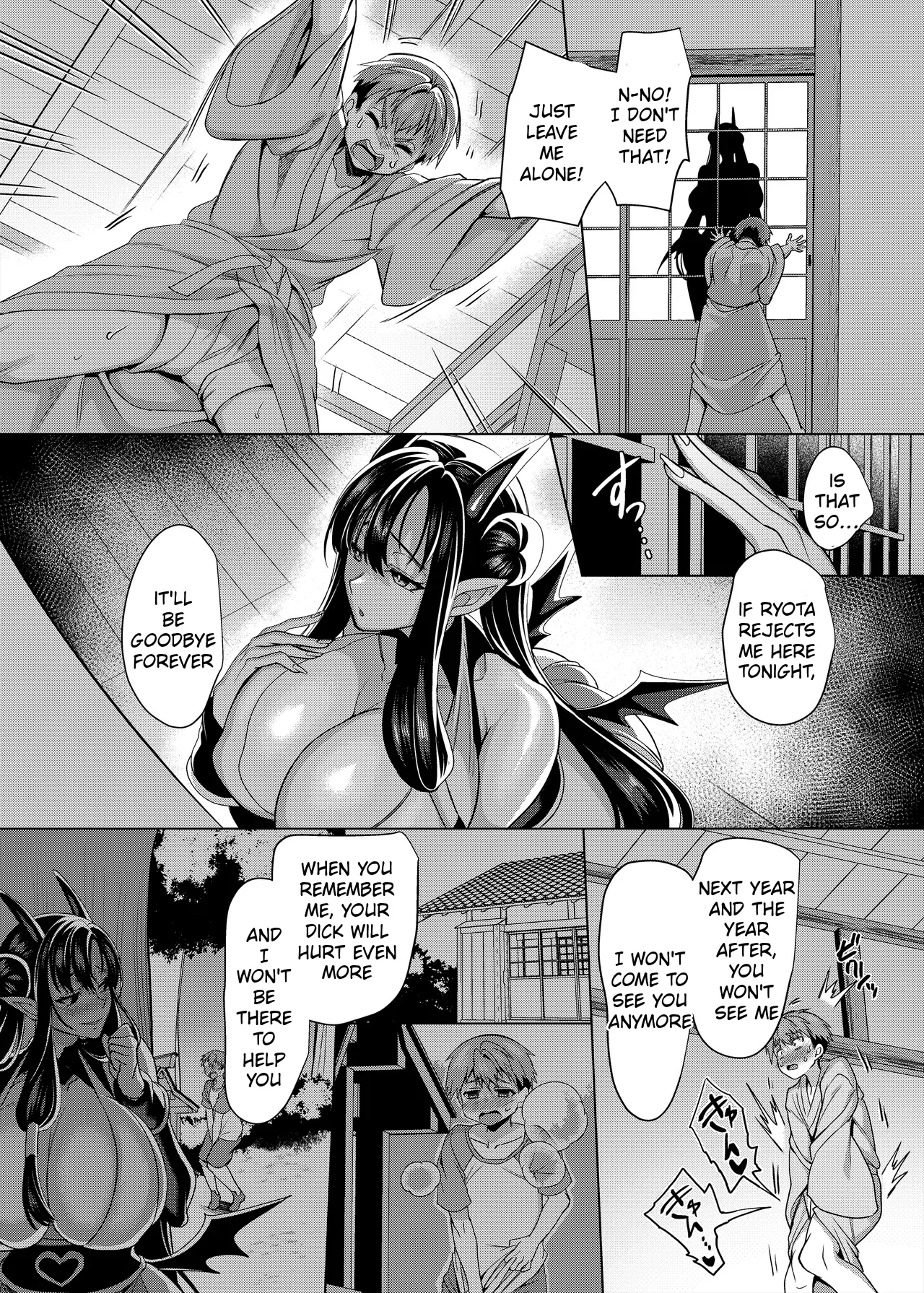 Do not destroy the shrine of the lewd seal.[English] [Digital] Page 16