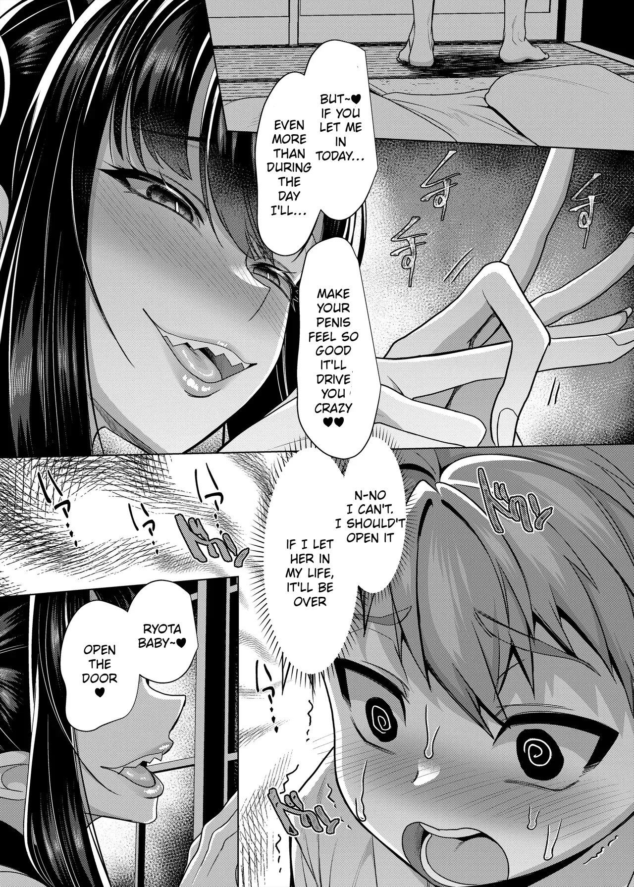 Do not destroy the shrine of the lewd seal.[English] [Digital] Page 17