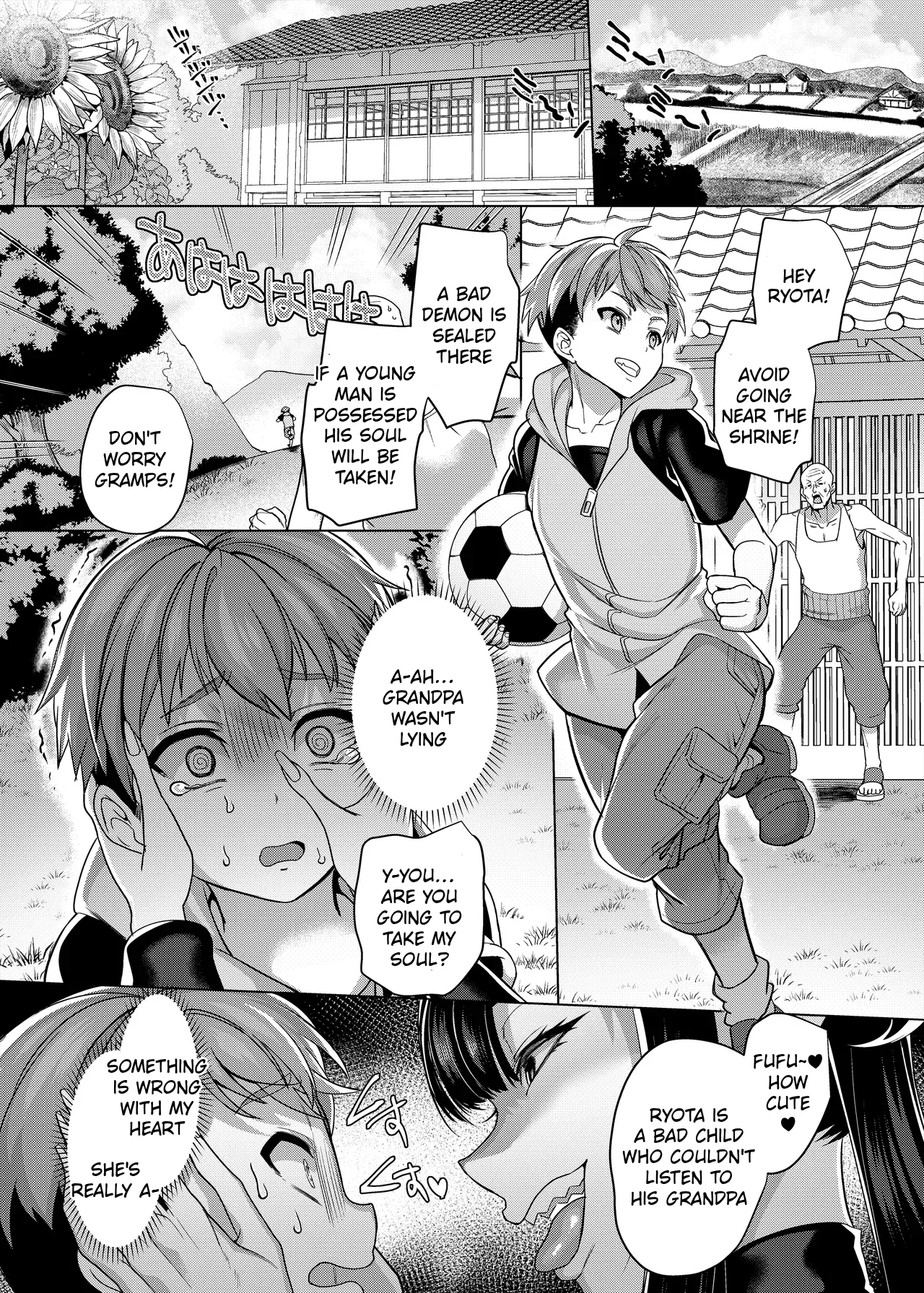 Do not destroy the shrine of the lewd seal.[English] [Digital] Page 4