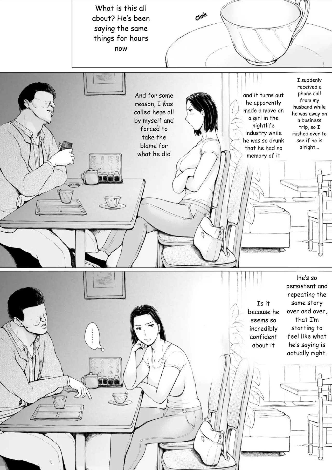 [Pulpo Azone]Oku-san Hitoban Damatte Washi ni Dakareena | Ma'am, just stay quiet and let me hold you for one night[English] Page 10