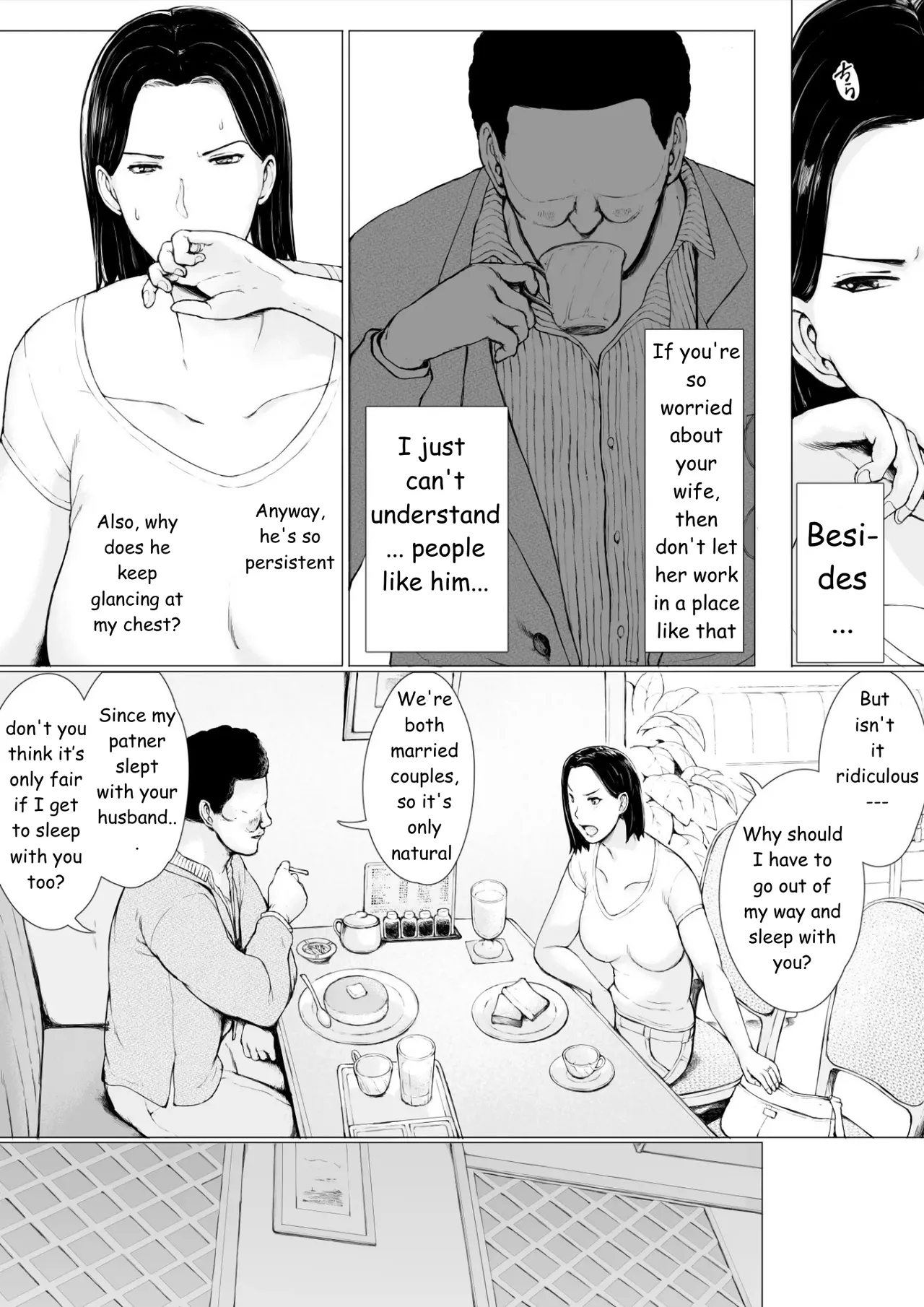 [Pulpo Azone]Oku-san Hitoban Damatte Washi ni Dakareena | Ma'am, just stay quiet and let me hold you for one night[English] Page 11