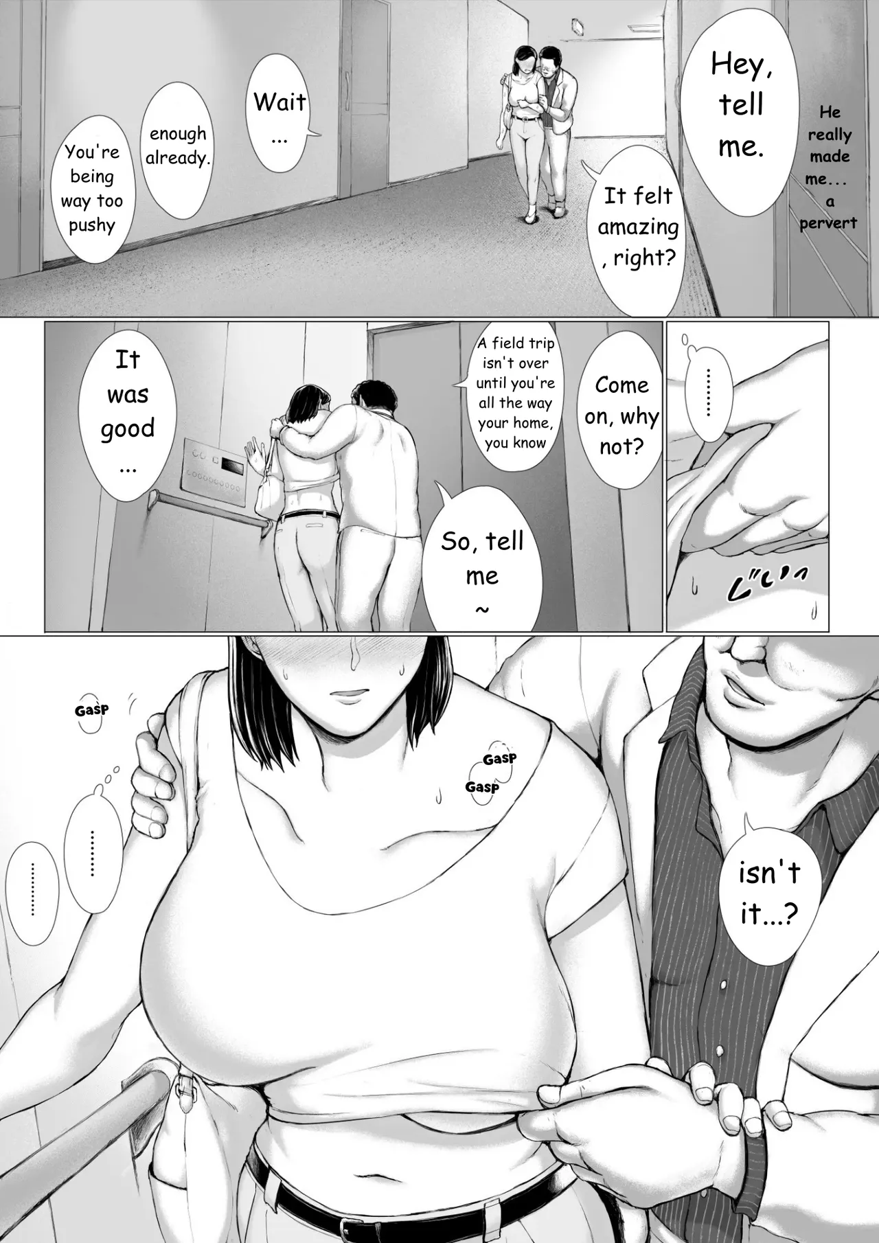 [Pulpo Azone]Oku-san Hitoban Damatte Washi ni Dakareena | Ma'am, just stay quiet and let me hold you for one night[English] Page 119