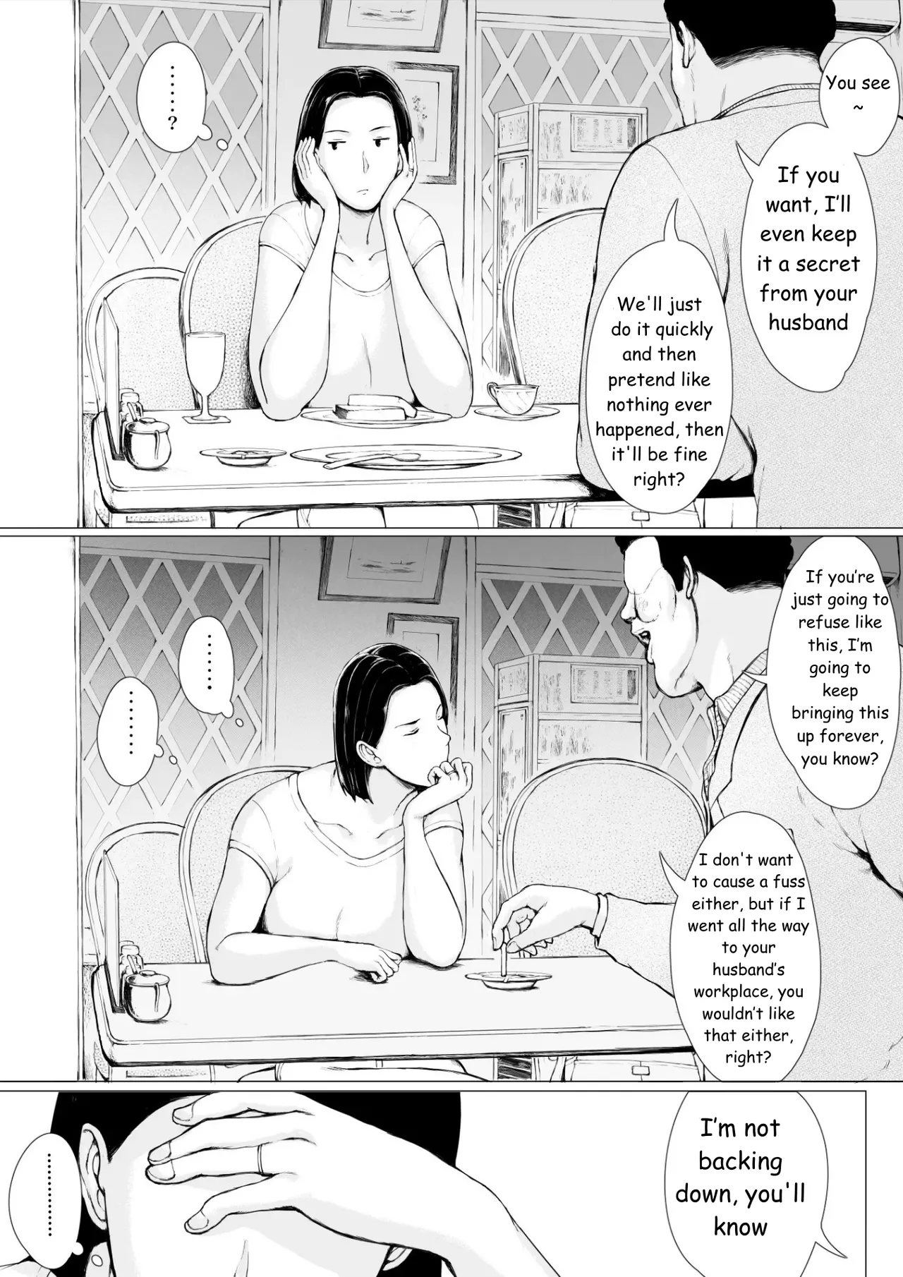 [Pulpo Azone]Oku-san Hitoban Damatte Washi ni Dakareena | Ma'am, just stay quiet and let me hold you for one night[English] Page 12