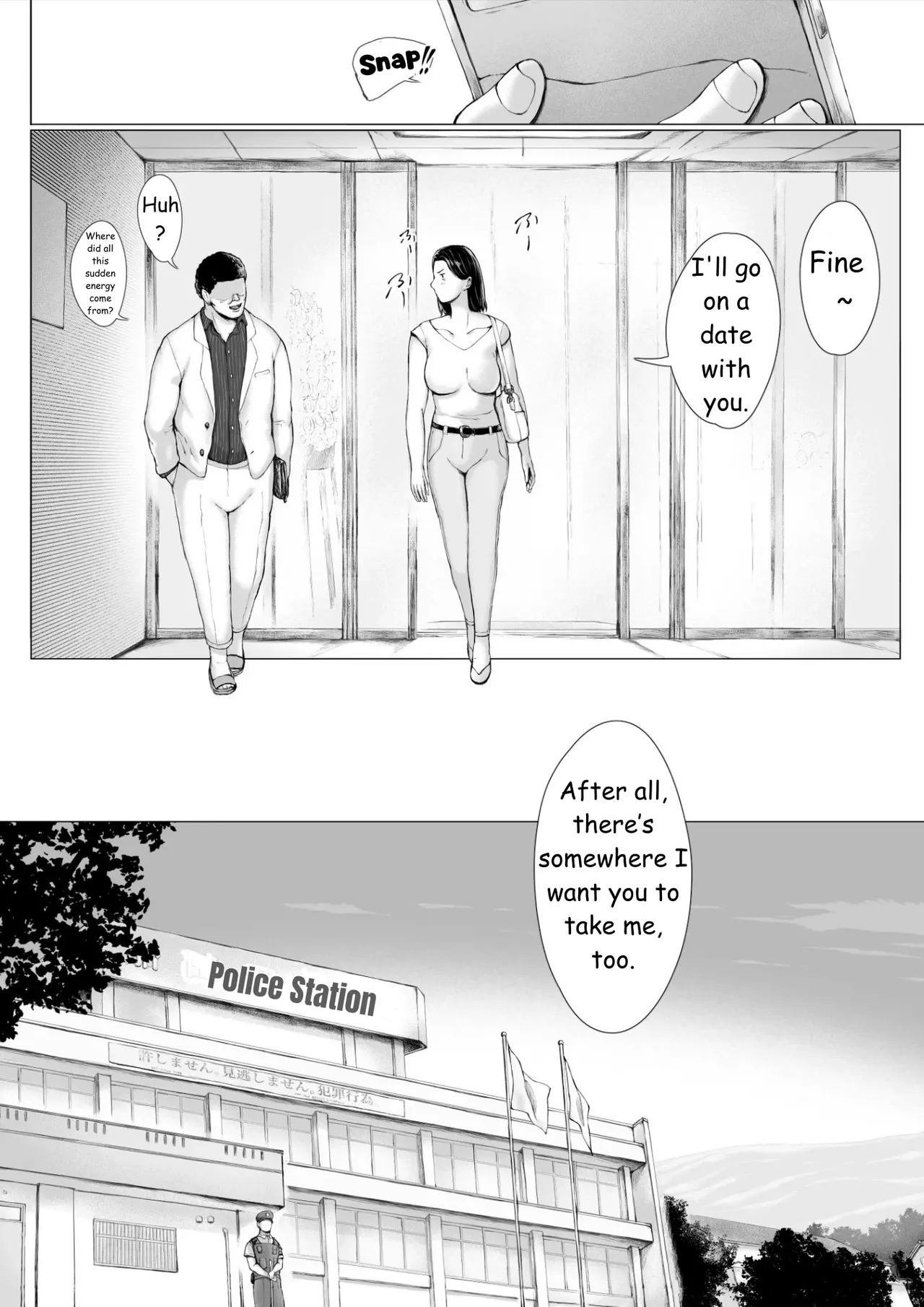 [Pulpo Azone]Oku-san Hitoban Damatte Washi ni Dakareena | Ma'am, just stay quiet and let me hold you for one night[English] Page 124