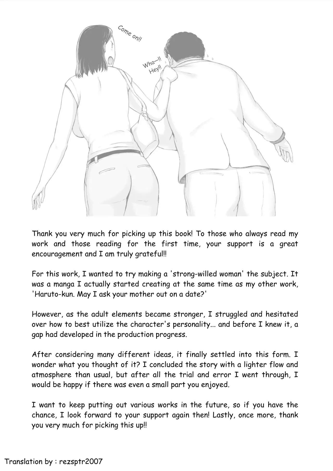 [Pulpo Azone]Oku-san Hitoban Damatte Washi ni Dakareena | Ma'am, just stay quiet and let me hold you for one night[English] Page 125