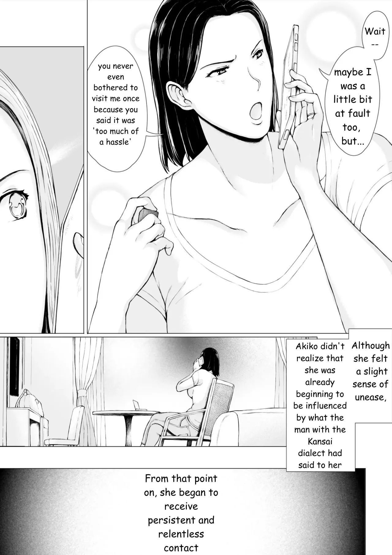 [Pulpo Azone]Oku-san Hitoban Damatte Washi ni Dakareena | Ma'am, just stay quiet and let me hold you for one night[English] Page 16