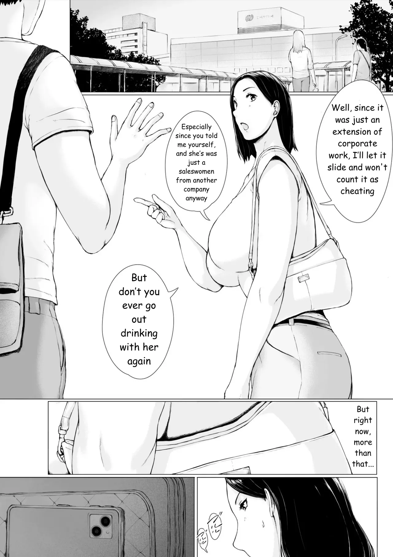 [Pulpo Azone]Oku-san Hitoban Damatte Washi ni Dakareena | Ma'am, just stay quiet and let me hold you for one night[English] Page 19