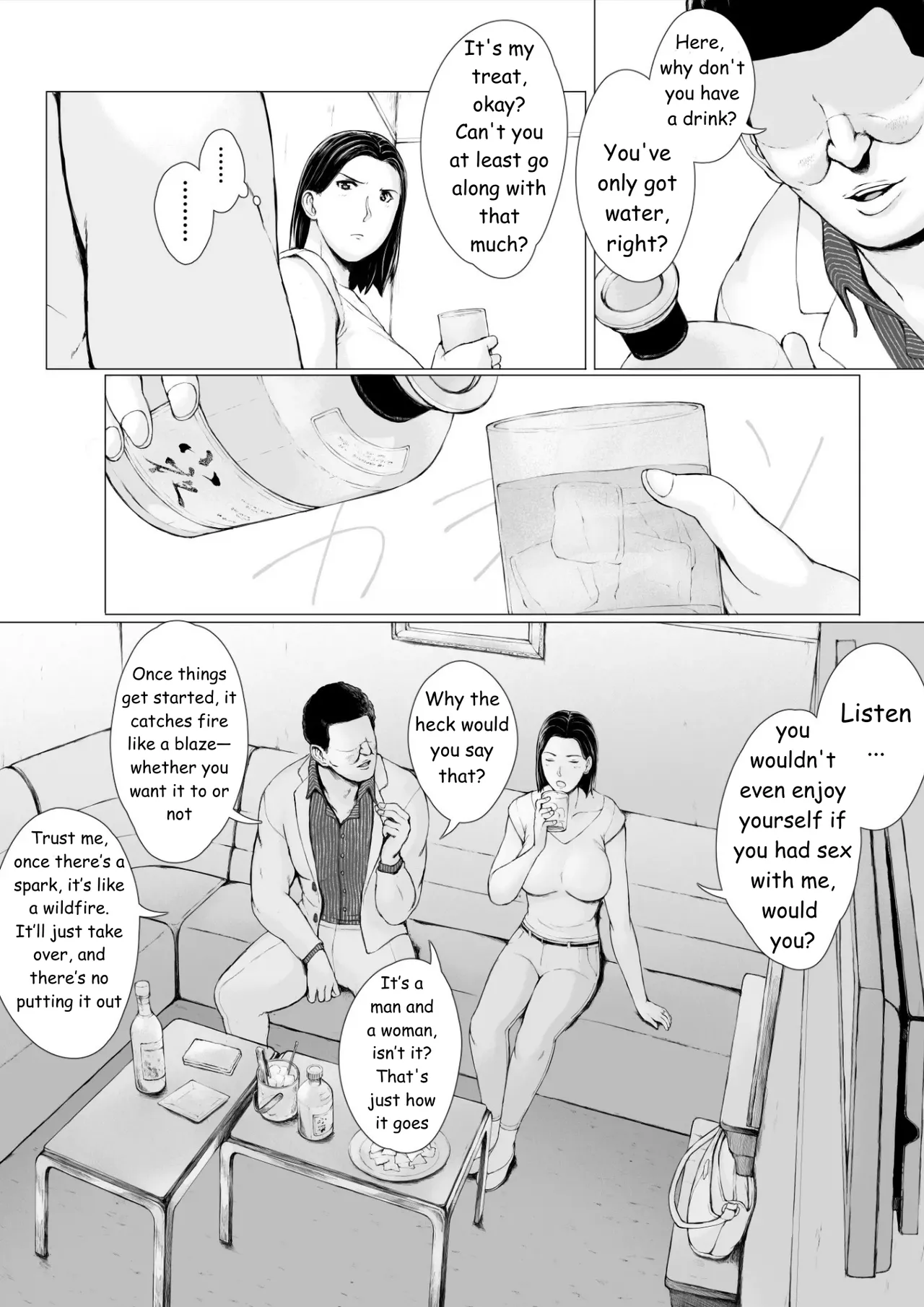 [Pulpo Azone]Oku-san Hitoban Damatte Washi ni Dakareena | Ma'am, just stay quiet and let me hold you for one night[English] Page 22