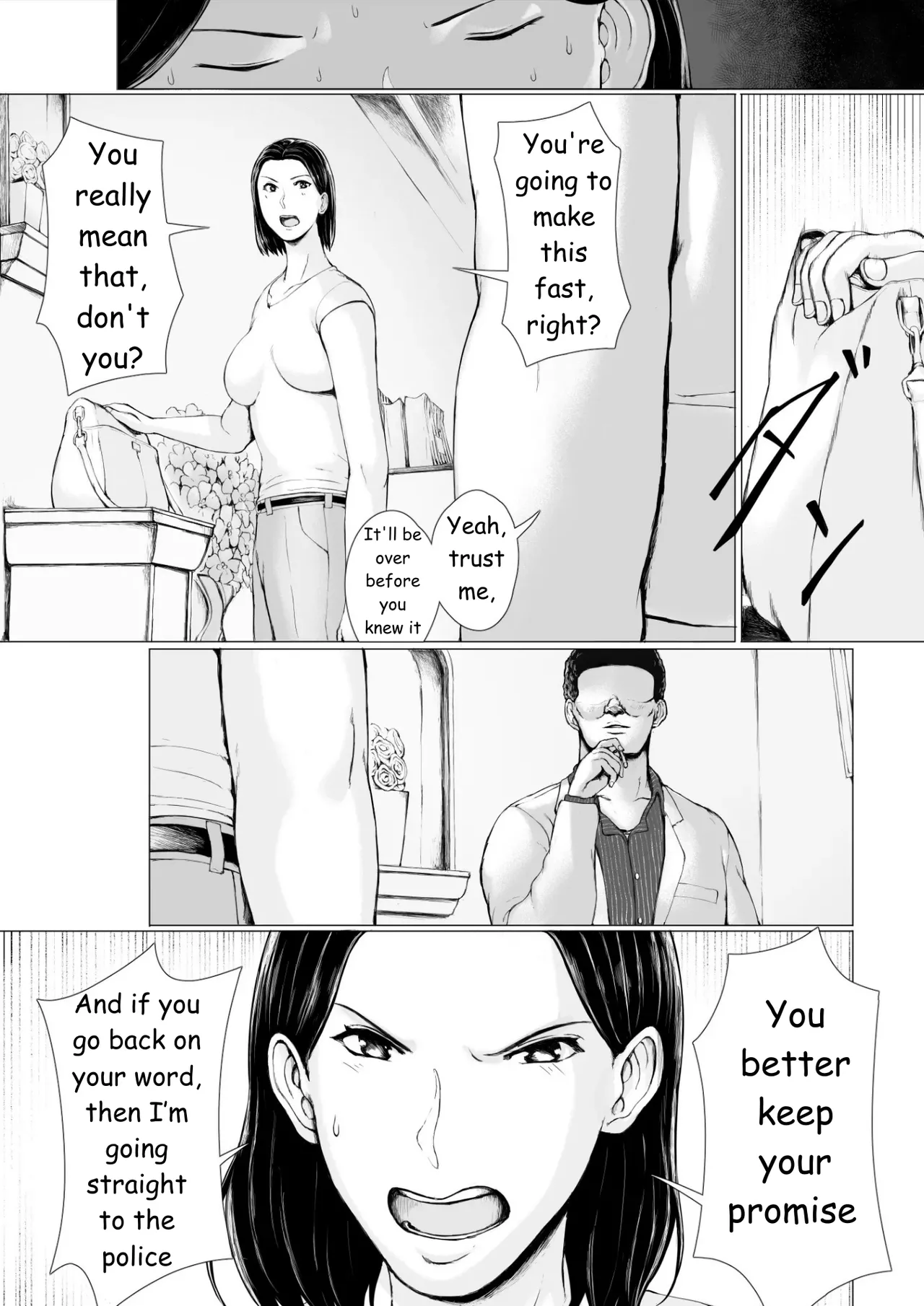 [Pulpo Azone]Oku-san Hitoban Damatte Washi ni Dakareena | Ma'am, just stay quiet and let me hold you for one night[English] Page 39