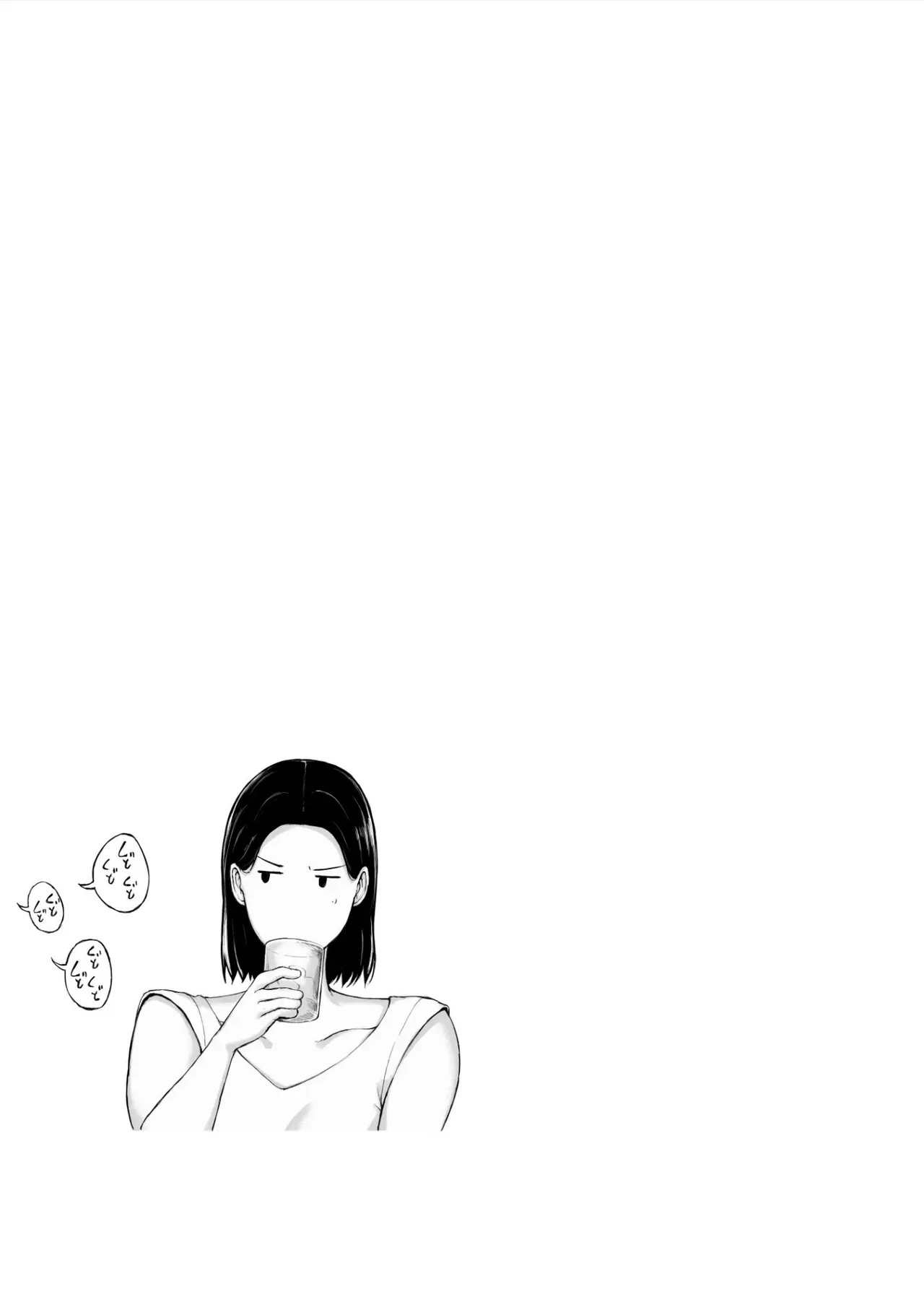 [Pulpo Azone]Oku-san Hitoban Damatte Washi ni Dakareena | Ma'am, just stay quiet and let me hold you for one night[English] Page 42