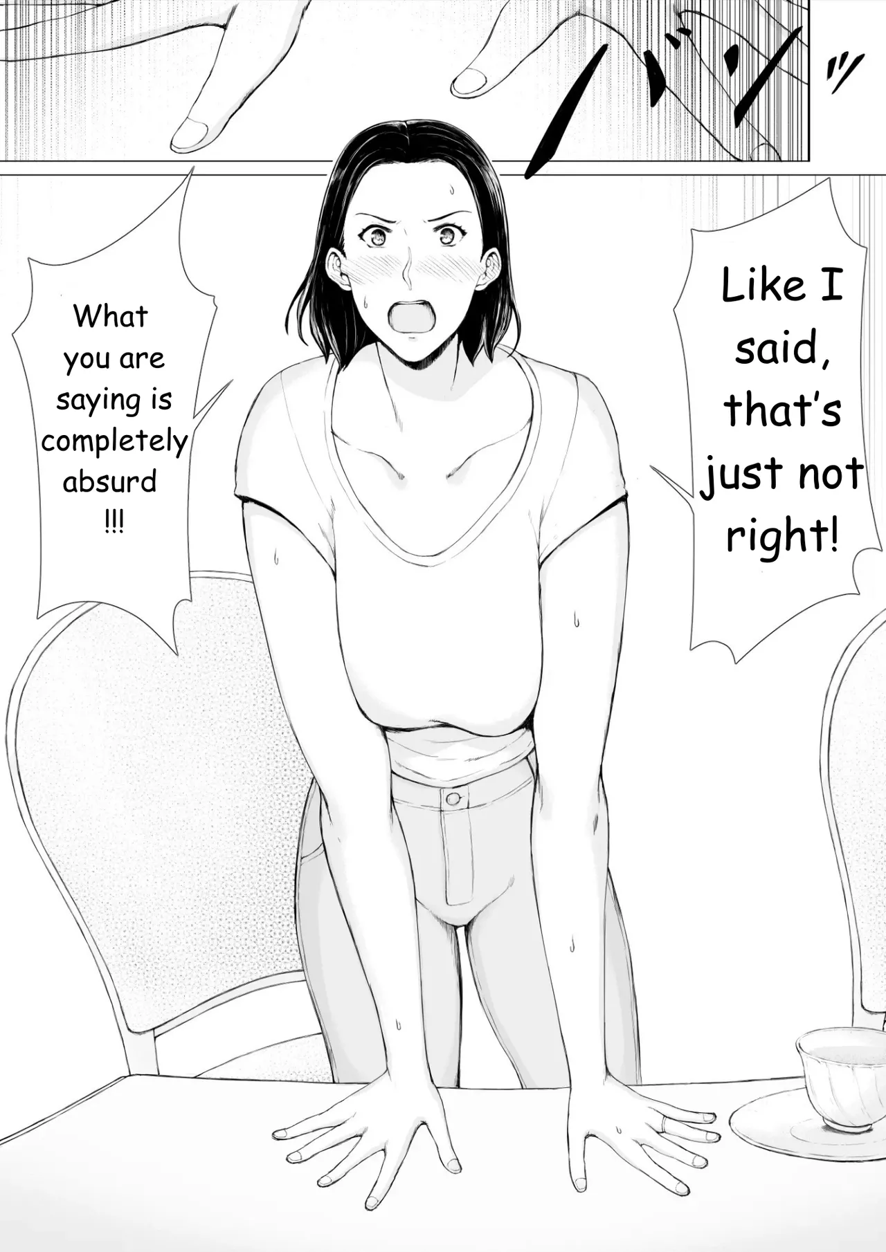 [Pulpo Azone]Oku-san Hitoban Damatte Washi ni Dakareena | Ma'am, just stay quiet and let me hold you for one night[English] Page 6