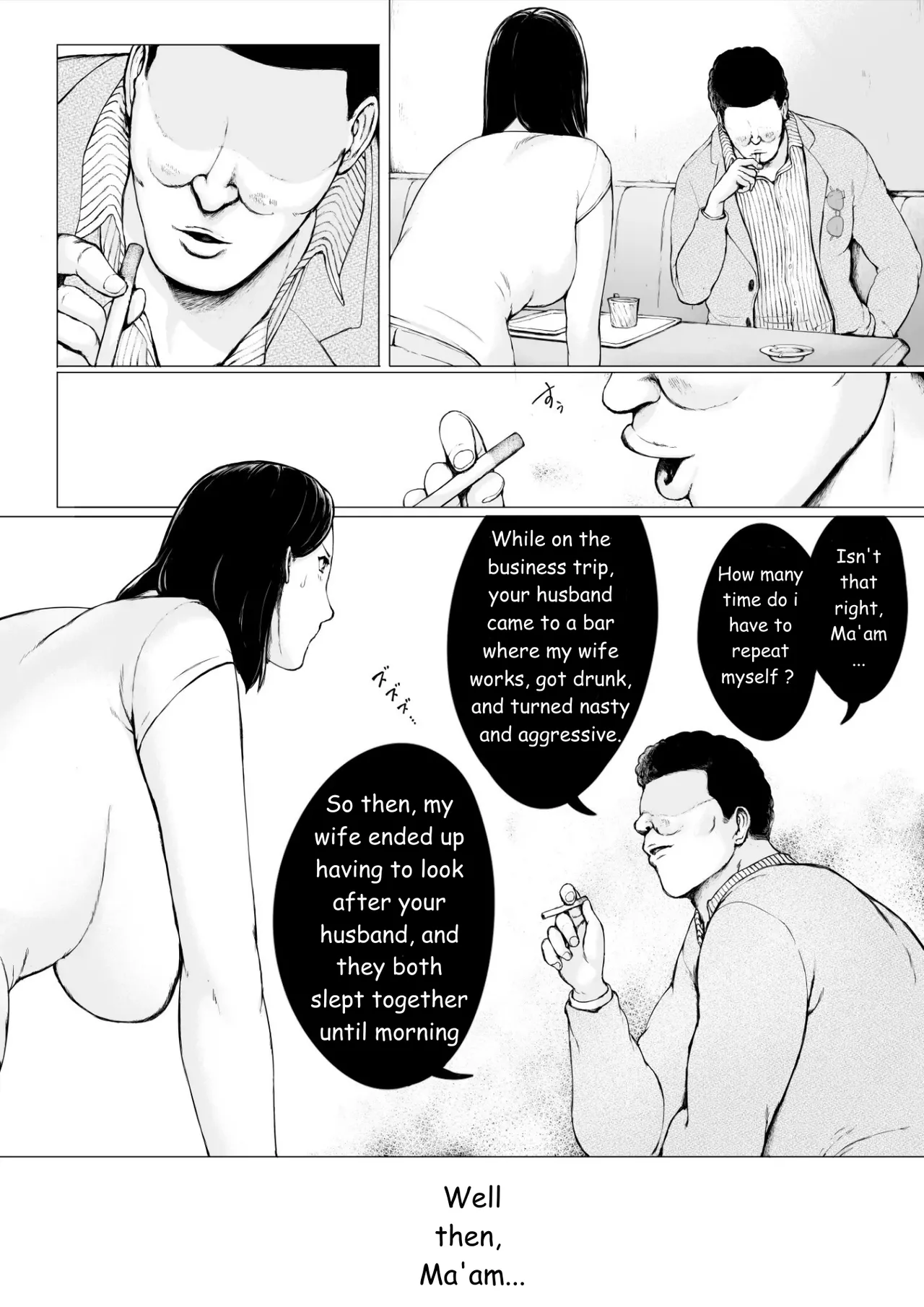 [Pulpo Azone]Oku-san Hitoban Damatte Washi ni Dakareena | Ma'am, just stay quiet and let me hold you for one night[English] Page 7