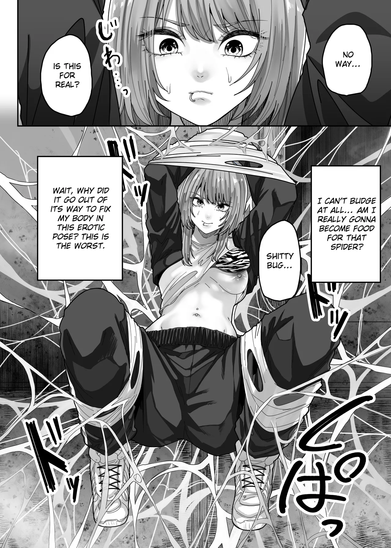 [TeruTeruGirl (Amano Teru)]Mummy Mommy[English] [EroGPx] Page 10