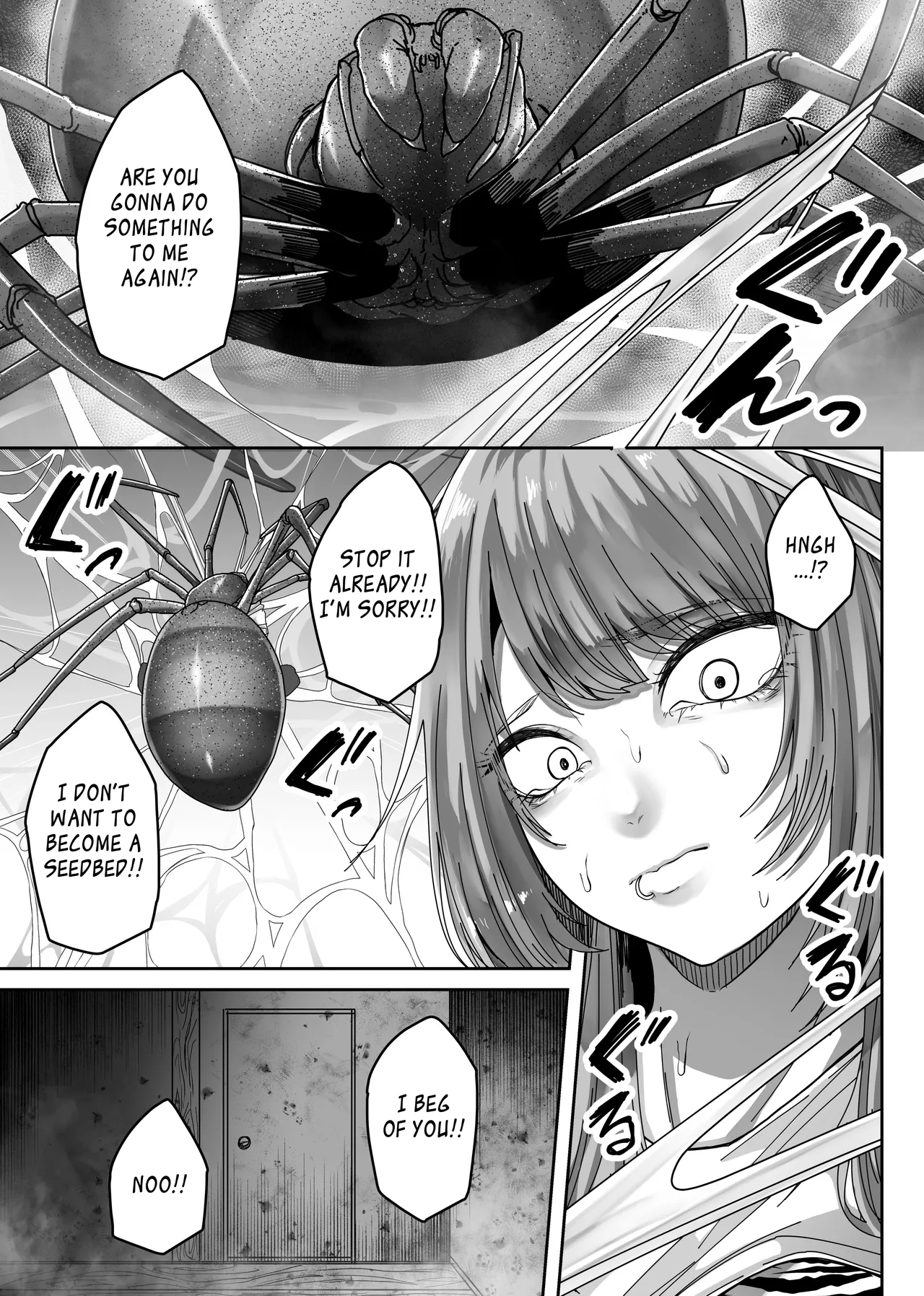 [TeruTeruGirl (Amano Teru)]Mummy Mommy[English] [EroGPx] Page 15