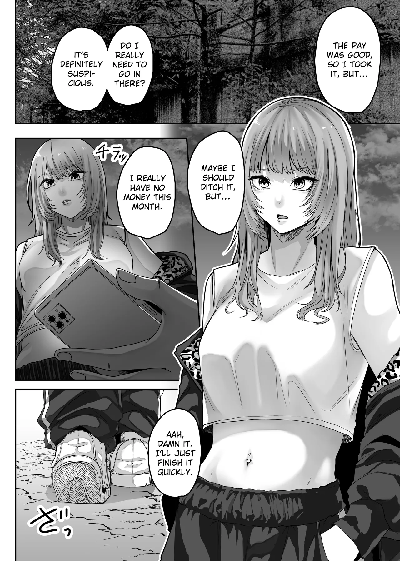 [TeruTeruGirl (Amano Teru)]Mummy Mommy[English] [EroGPx] Page 4