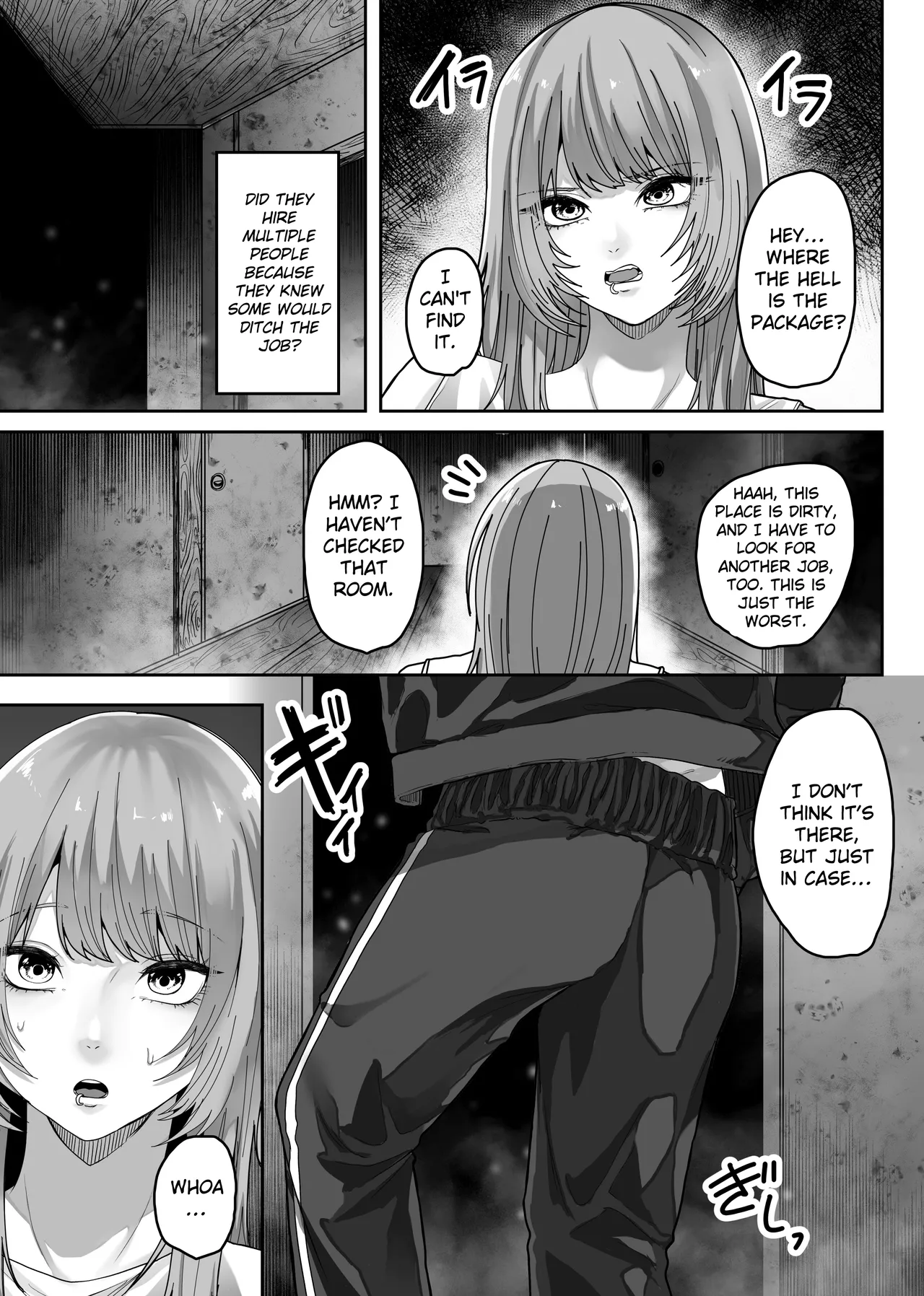 [TeruTeruGirl (Amano Teru)]Mummy Mommy[English] [EroGPx] Page 5