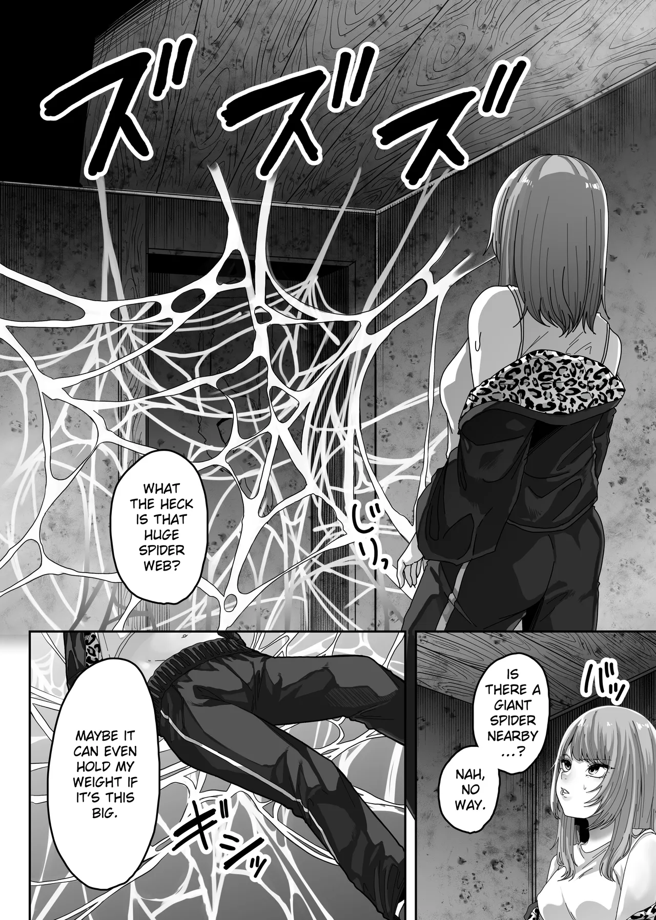 [TeruTeruGirl (Amano Teru)]Mummy Mommy[English] [EroGPx] Page 6