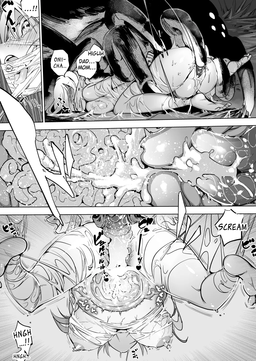 [Haechaimu (smomo)]Kumo ♂♀ × inaka ni koshite kita joshi[English] [EroGPx] Page 8