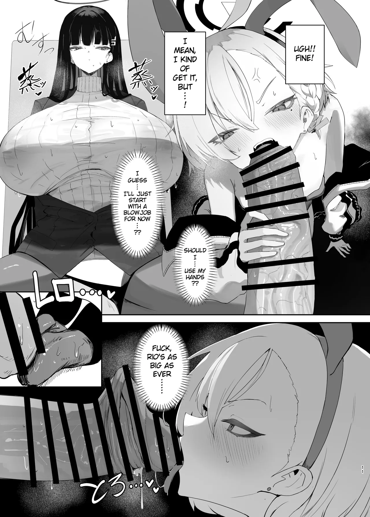 (C106) [Moujou Ishiki (Canvas Solaris)]Chou Tensai Byoujaku Bishoujo Chinpo Hacker VS Big Sister(Blue Archive) [English] [Digital] Page 11