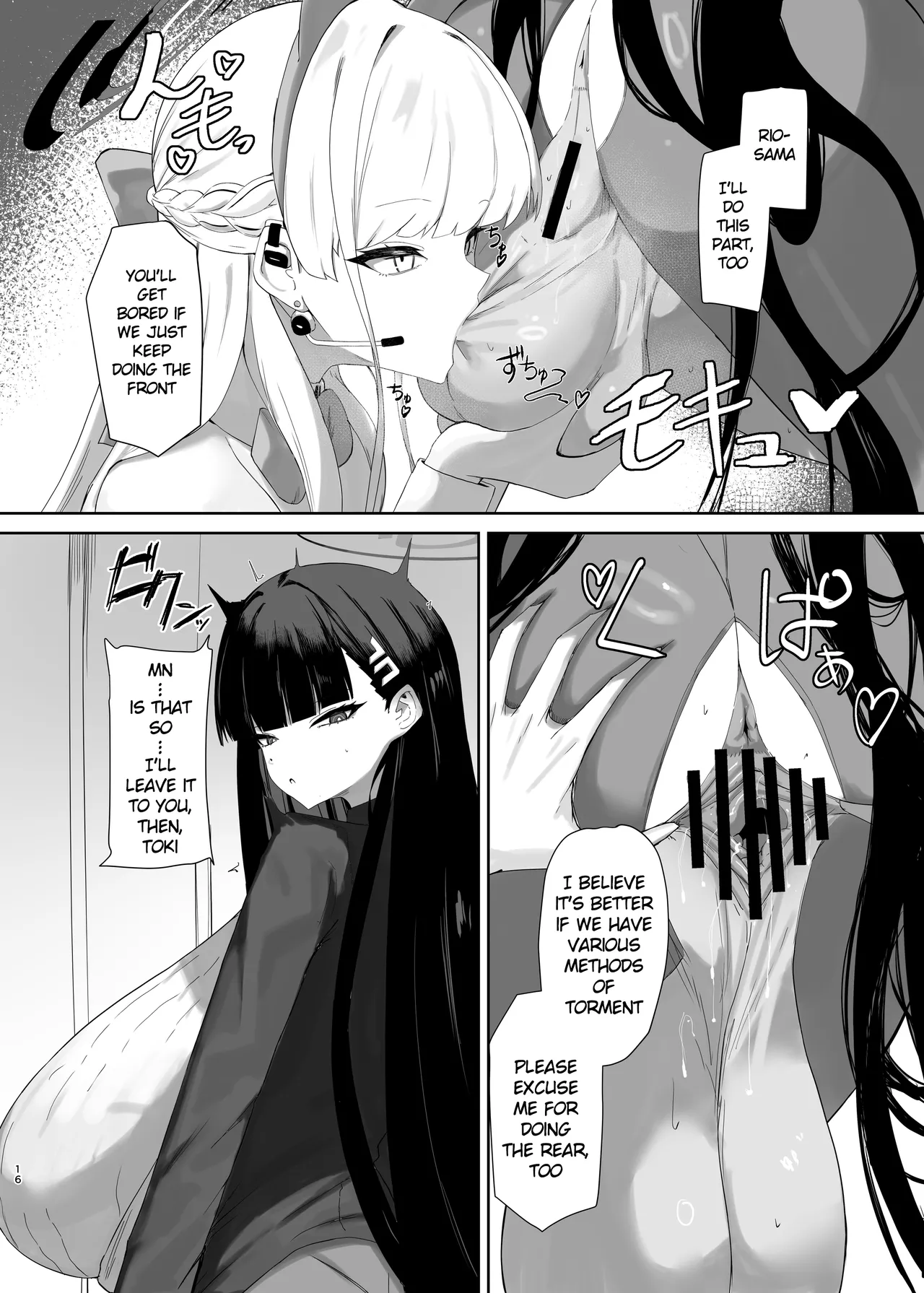 (C106) [Moujou Ishiki (Canvas Solaris)]Chou Tensai Byoujaku Bishoujo Chinpo Hacker VS Big Sister(Blue Archive) [English] [Digital] Page 16