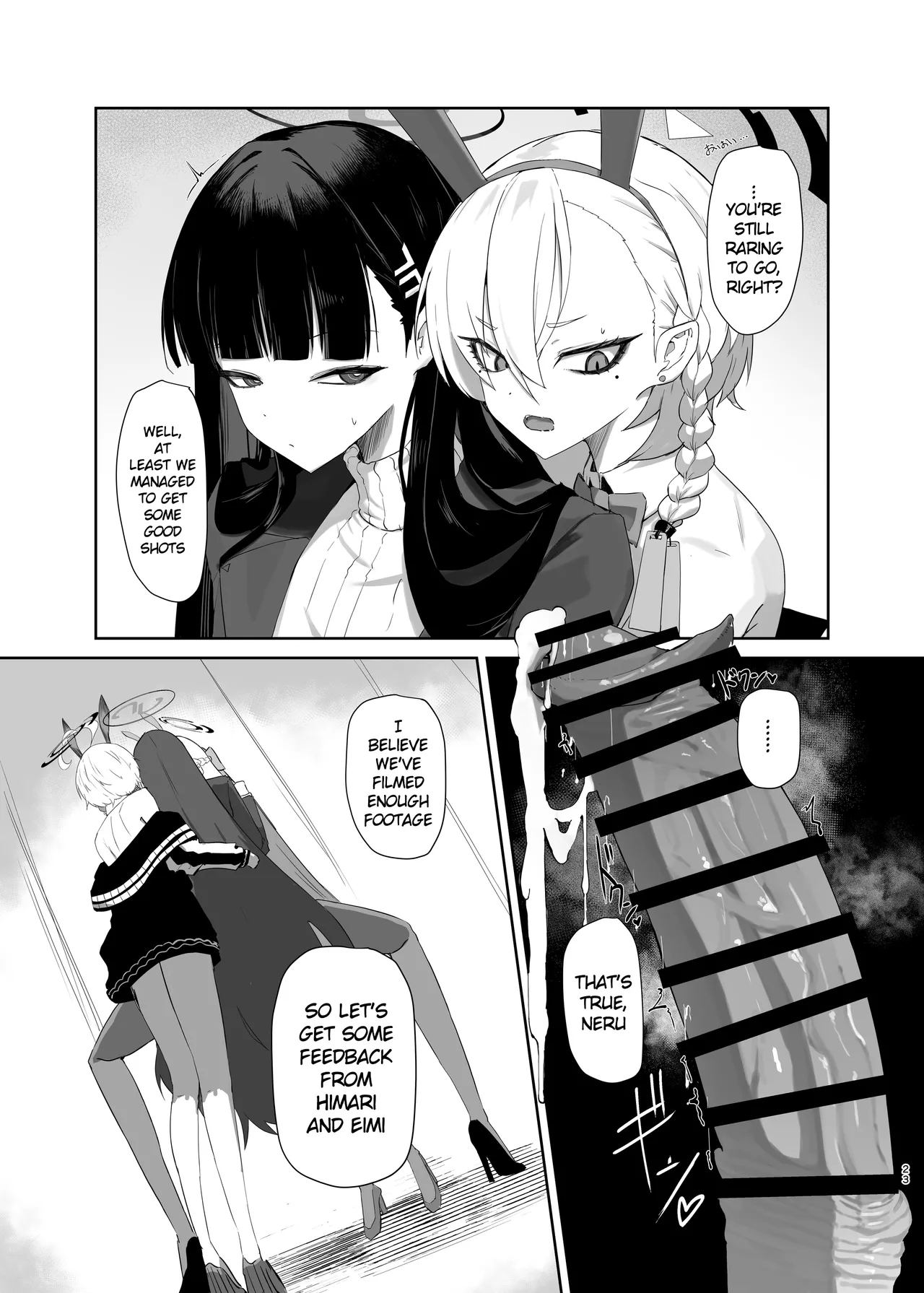 (C106) [Moujou Ishiki (Canvas Solaris)]Chou Tensai Byoujaku Bishoujo Chinpo Hacker VS Big Sister(Blue Archive) [English] [Digital] Page 23