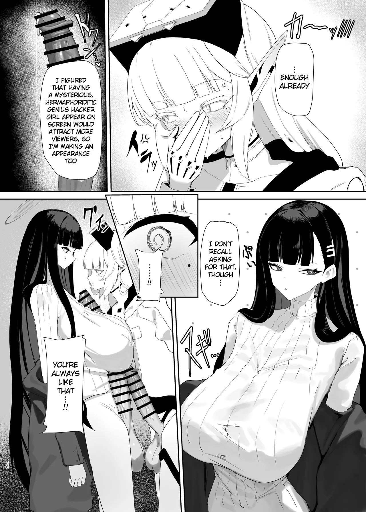 (C106) [Moujou Ishiki (Canvas Solaris)]Chou Tensai Byoujaku Bishoujo Chinpo Hacker VS Big Sister(Blue Archive) [English] [Digital] Page 26