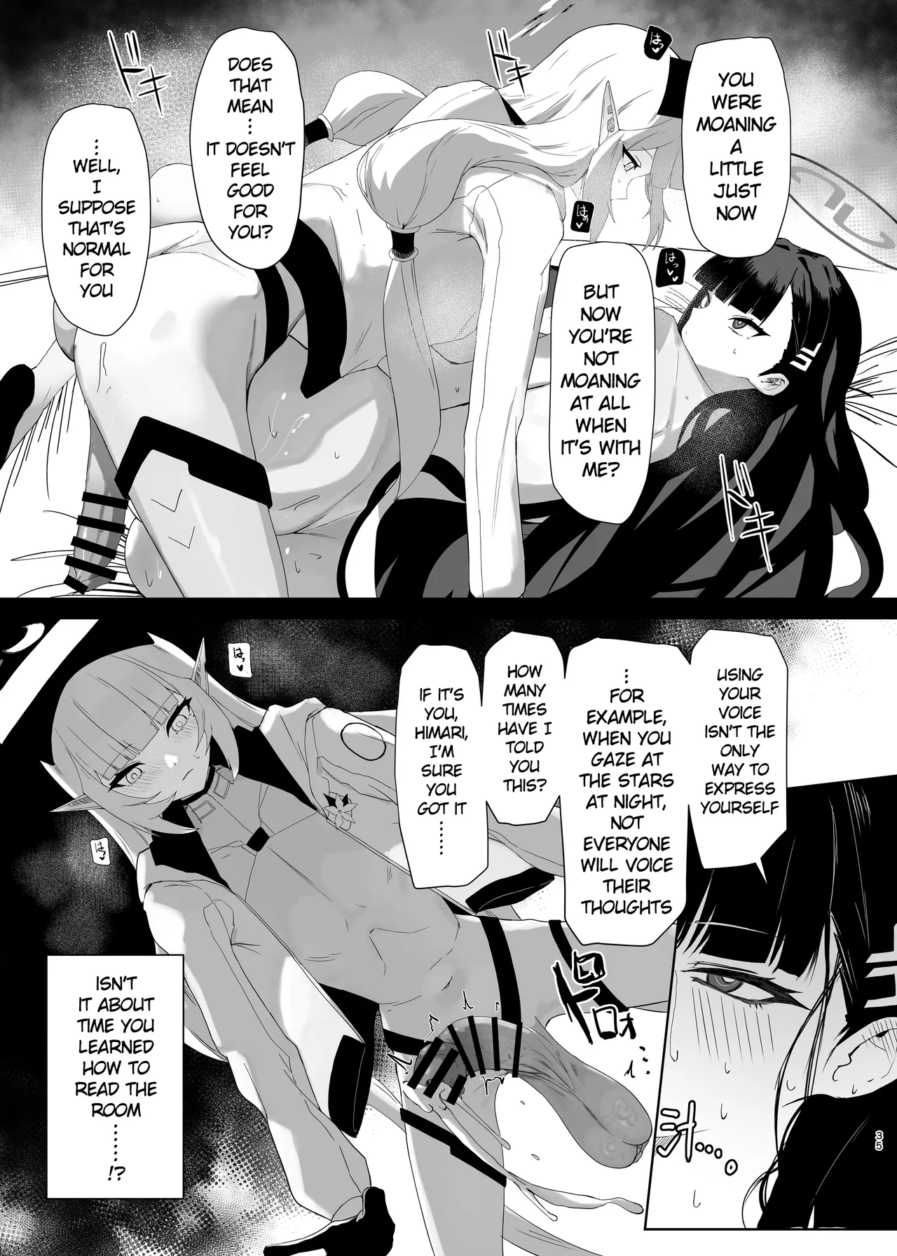 (C106) [Moujou Ishiki (Canvas Solaris)]Chou Tensai Byoujaku Bishoujo Chinpo Hacker VS Big Sister(Blue Archive) [English] [Digital] Page 35