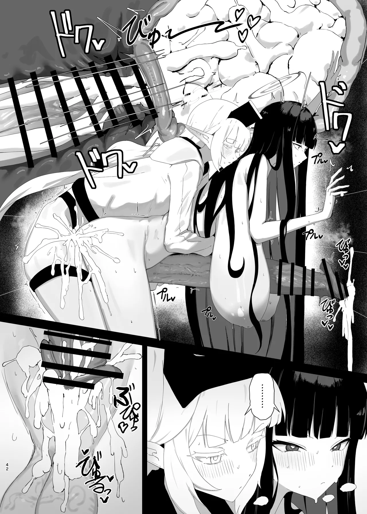 (C106) [Moujou Ishiki (Canvas Solaris)]Chou Tensai Byoujaku Bishoujo Chinpo Hacker VS Big Sister(Blue Archive) [English] [Digital] Page 42