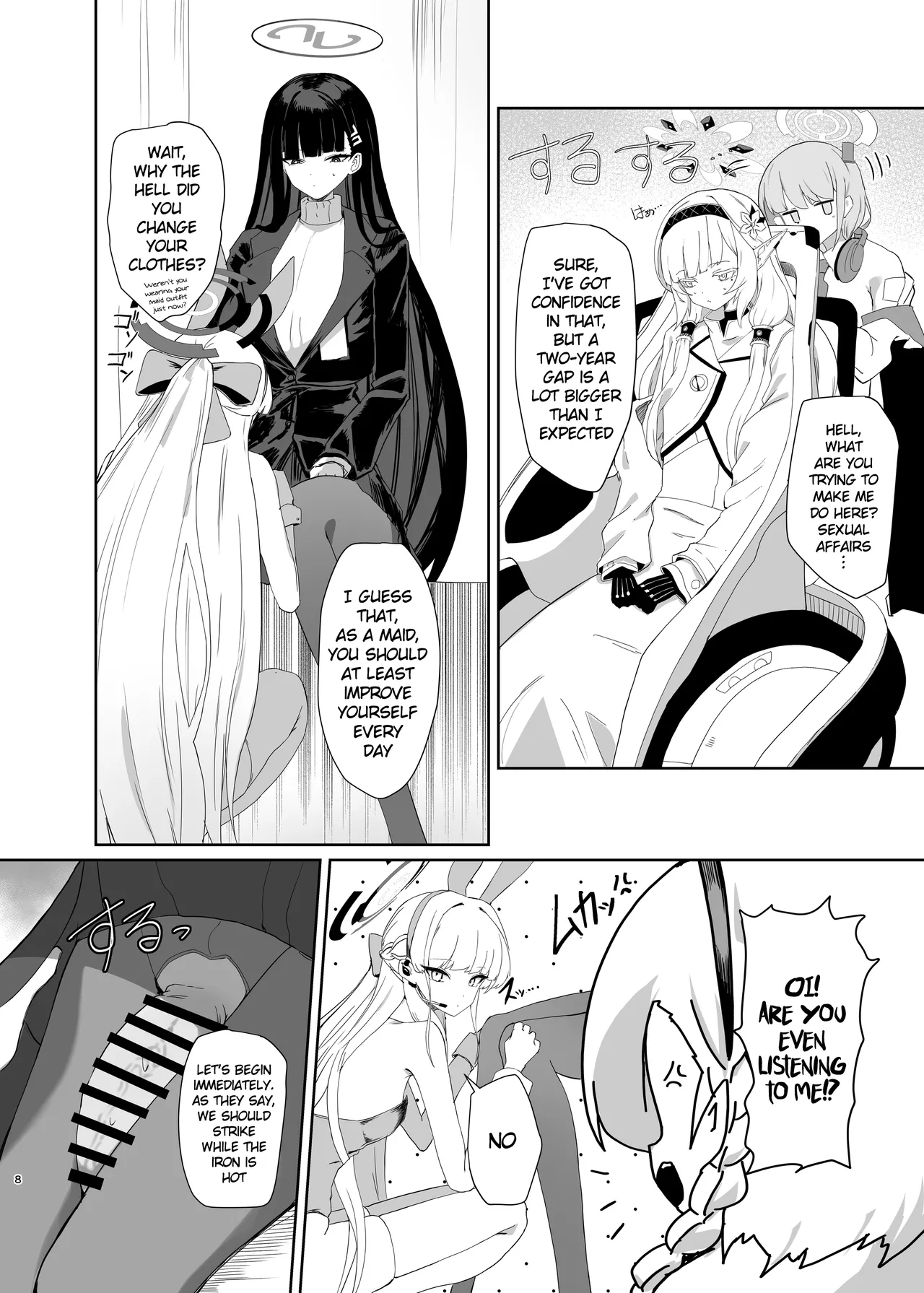 (C106) [Moujou Ishiki (Canvas Solaris)]Chou Tensai Byoujaku Bishoujo Chinpo Hacker VS Big Sister(Blue Archive) [English] [Digital] Page 8