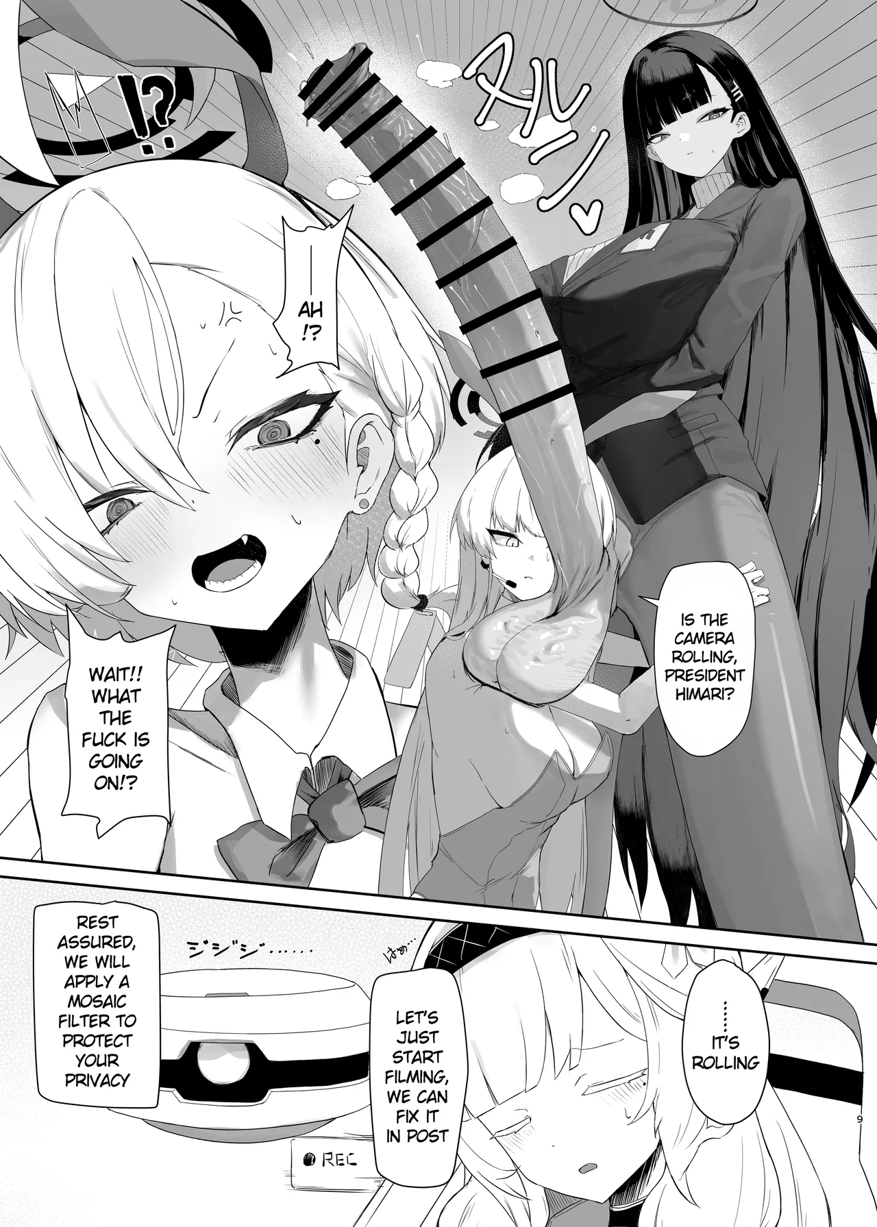 (C106) [Moujou Ishiki (Canvas Solaris)]Chou Tensai Byoujaku Bishoujo Chinpo Hacker VS Big Sister(Blue Archive) [English] [Digital] Page 9