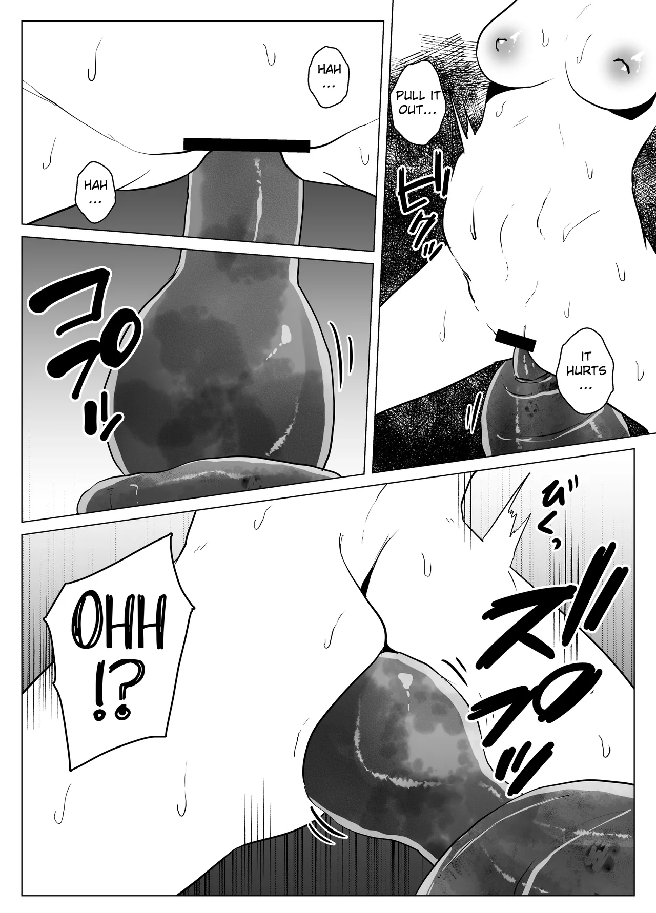 [TeruTeruGirl (Amano Teru)]Hiru no Nie[English] [EroGPx] Page 15