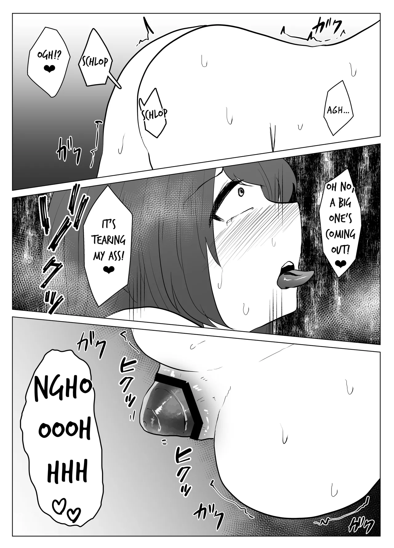 [TeruTeruGirl (Amano Teru)]Hiru no Nie[English] [EroGPx] Page 25