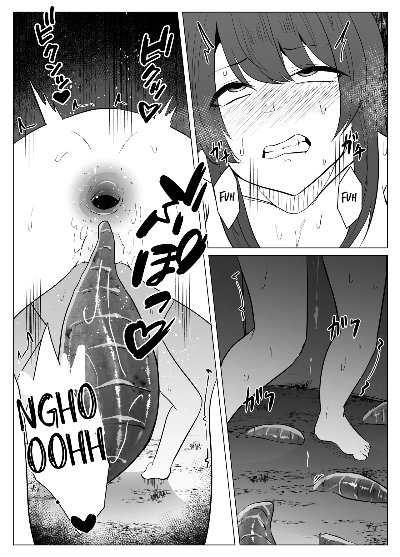 [TeruTeruGirl (Amano Teru)]Hiru no Nie[English] [EroGPx] Page 26