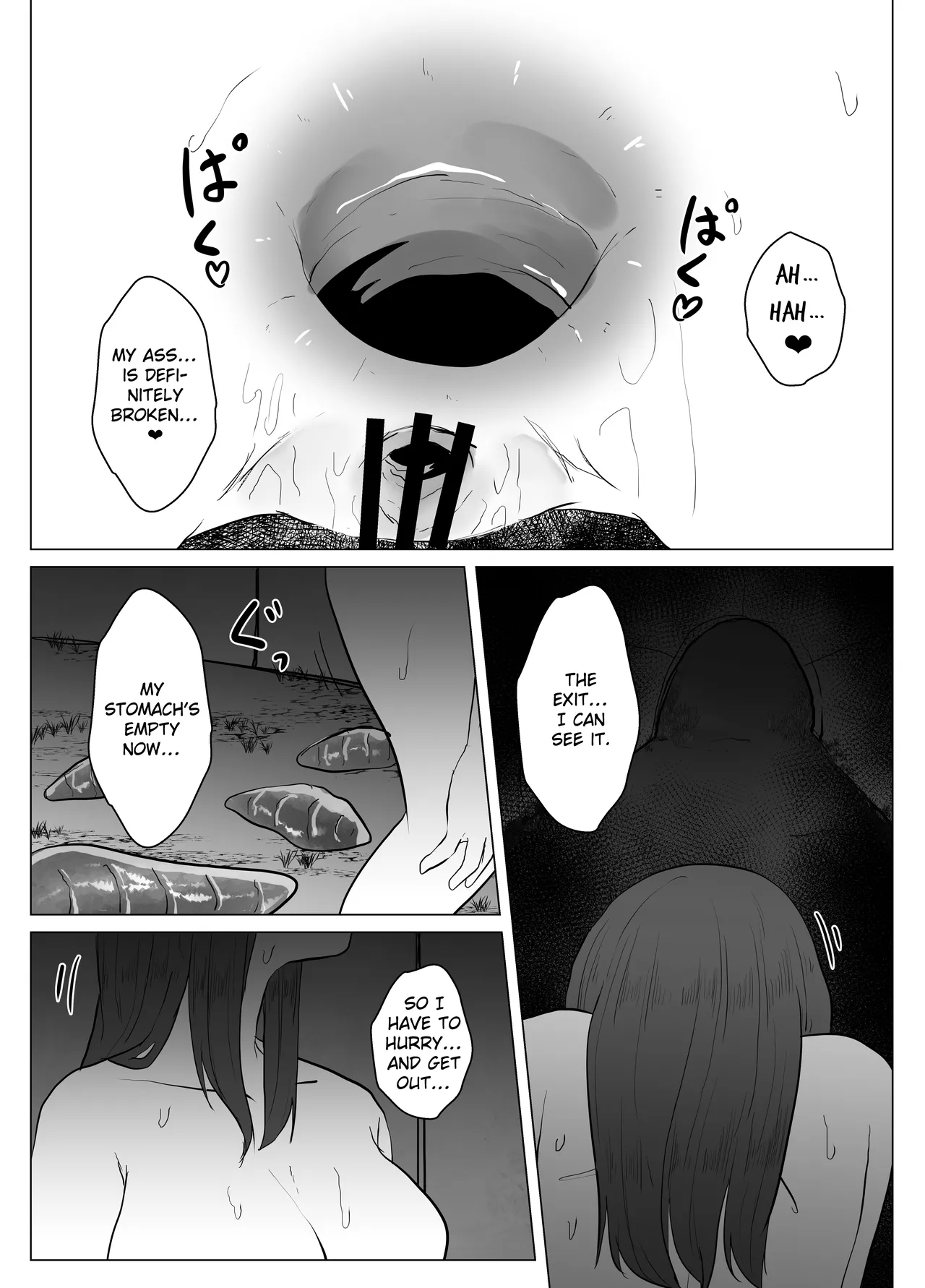 [TeruTeruGirl (Amano Teru)]Hiru no Nie[English] [EroGPx] Page 27