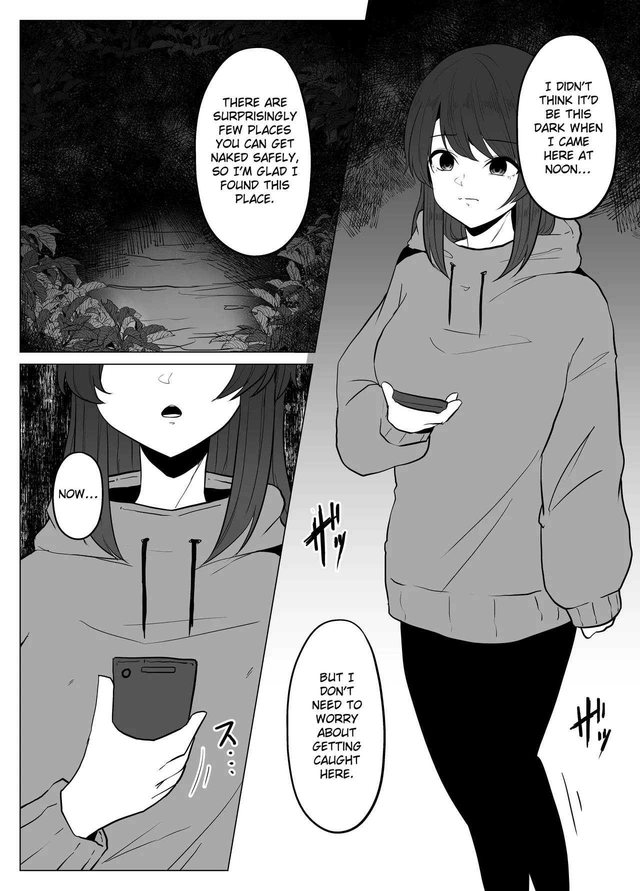 [TeruTeruGirl (Amano Teru)]Hiru no Nie[English] [EroGPx] Page 3